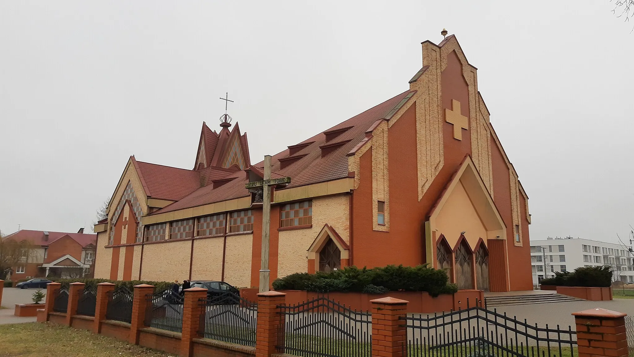 Photo showing: Ciechanów - kościół Podwyższenia Krzyża Świętego (parafia Św. Franciszka z Asyżu)