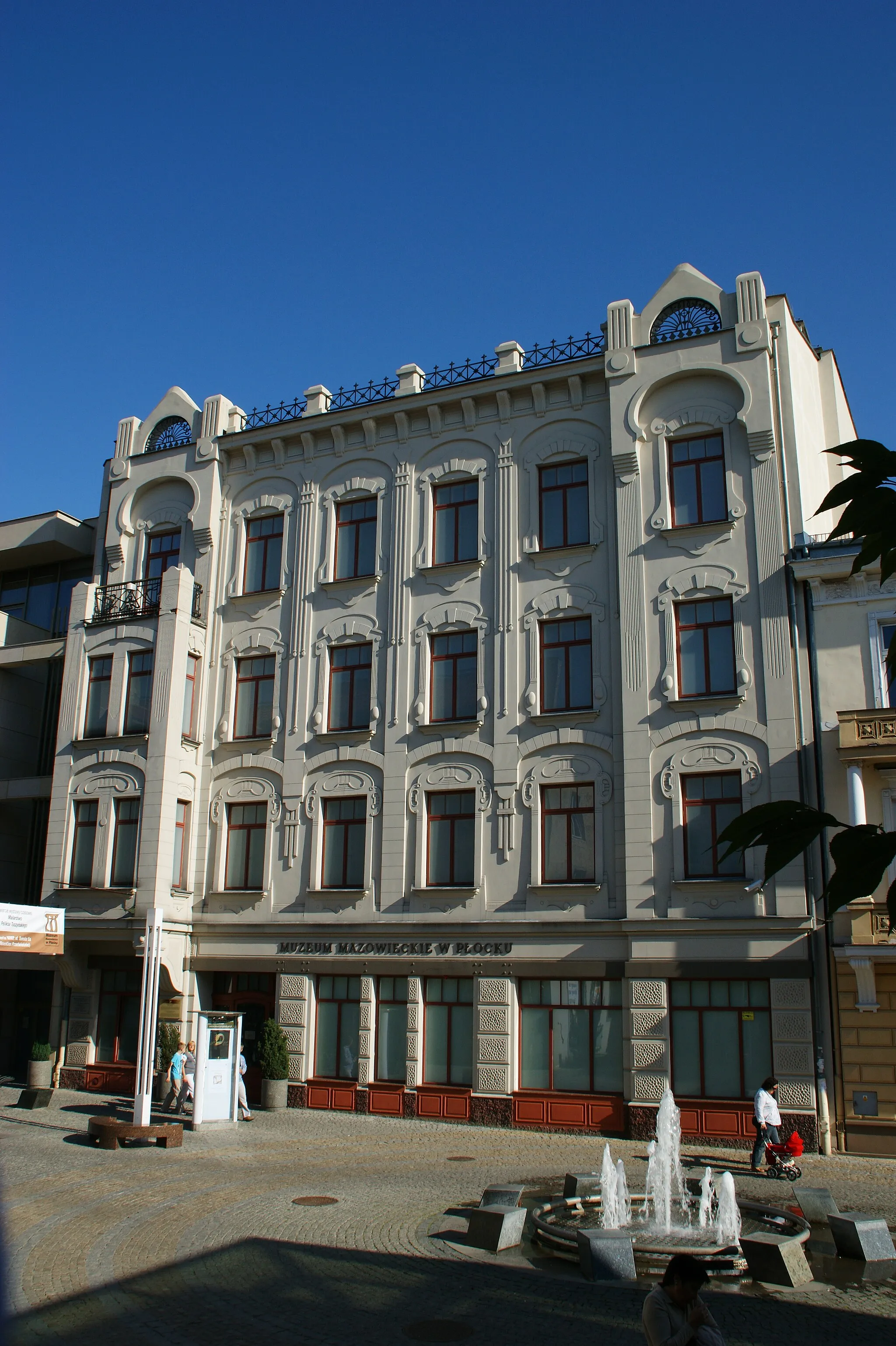 Photo showing: Płock, ul. Tumska 8 - dom, kamienica secesyjna, mur., 1915-1918, ob. Muzeum Mazowieckie (zabytek nr rejestr. 553)