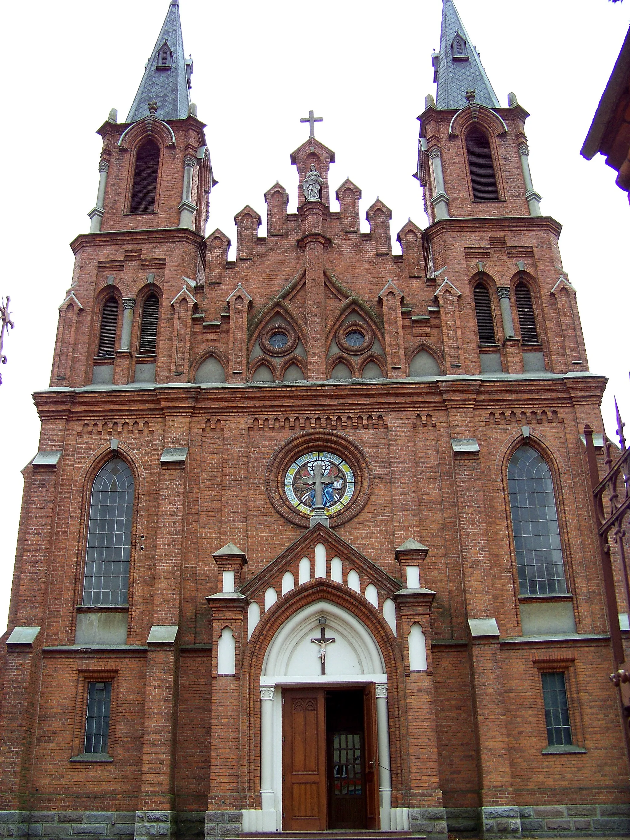 Photo showing: Łosice - zespół kościoła parafialnego p.w. św. Zygmunta Króla i Męczennika (1905-1910): kościół, widok od ul. Marszałka Piłsudskiego (zabytek nr A-188)