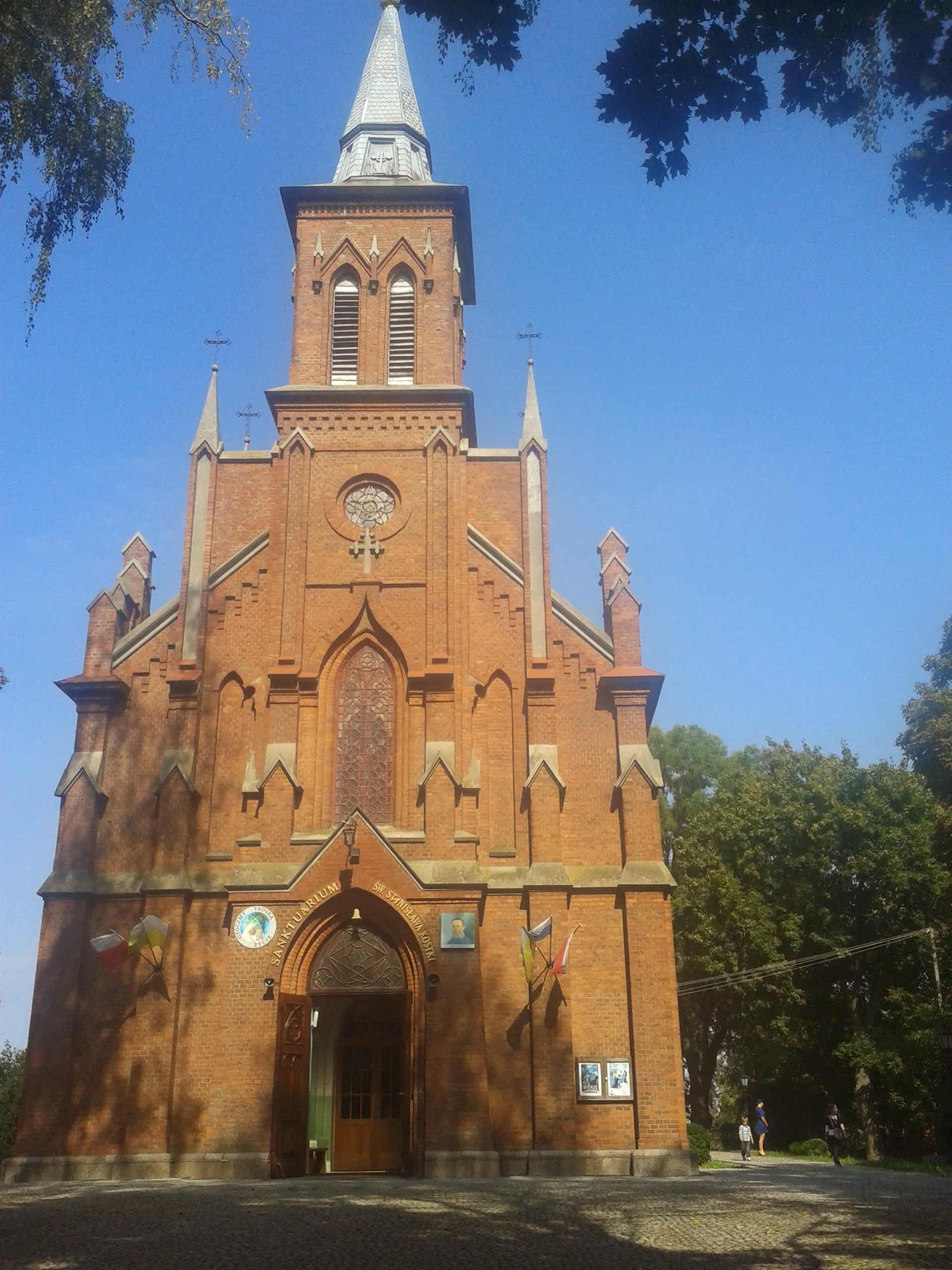 Photo showing: This is a photo of a monument in Poland identified in WLM database by the ID