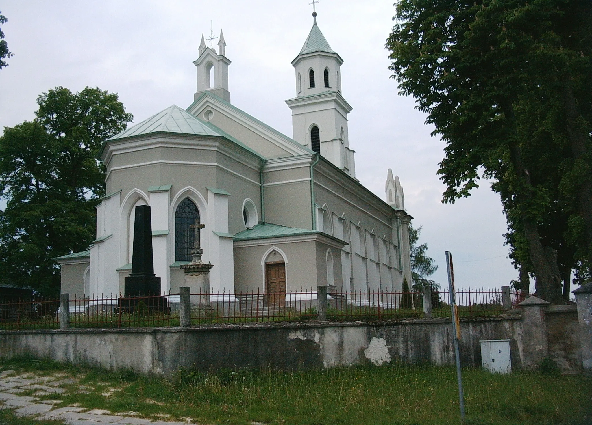 Photo showing: Mary Magdalene church in Promna