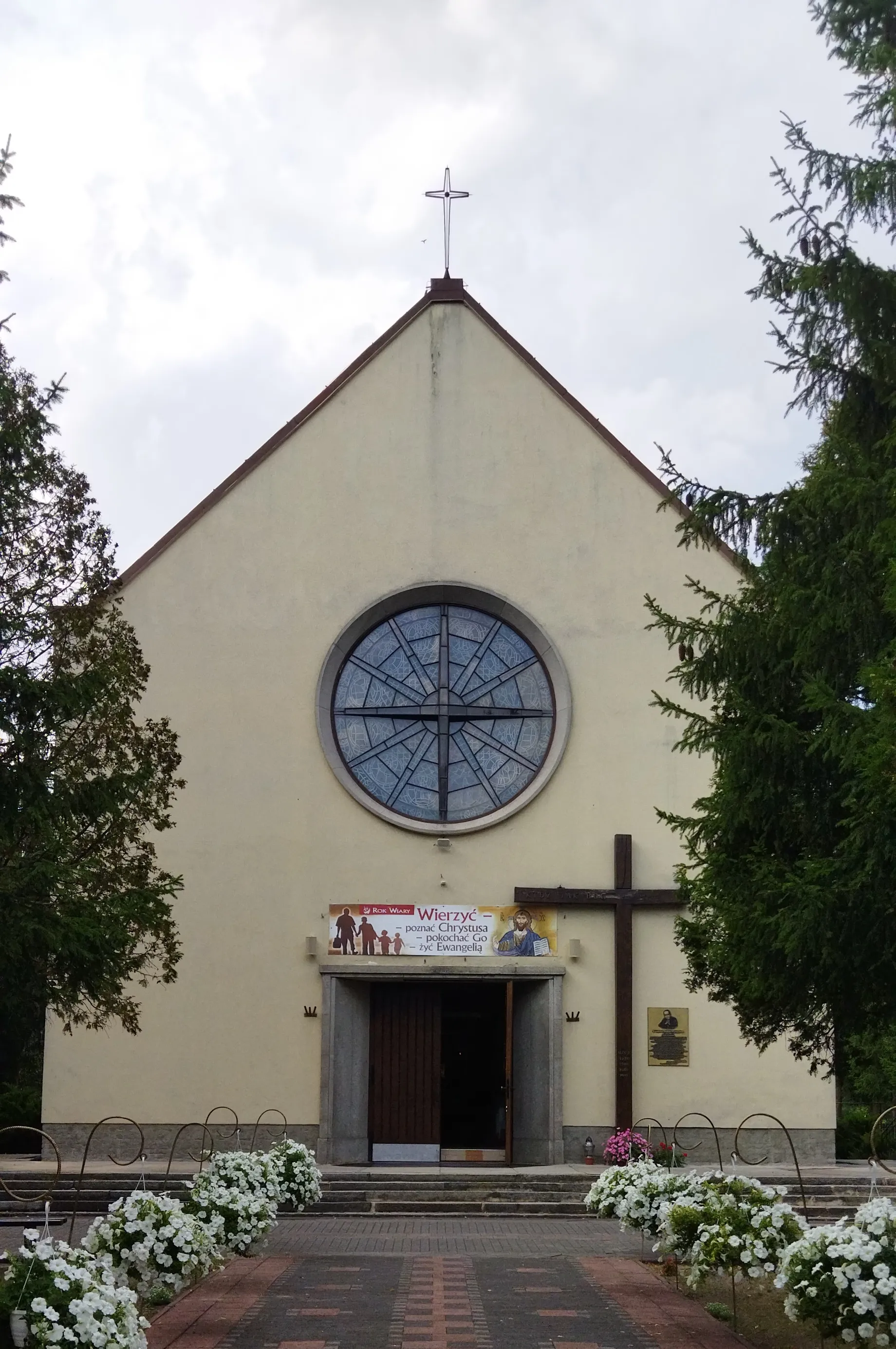 Photo showing: Kościół Wniebowzięcia NMP w Strachówce.