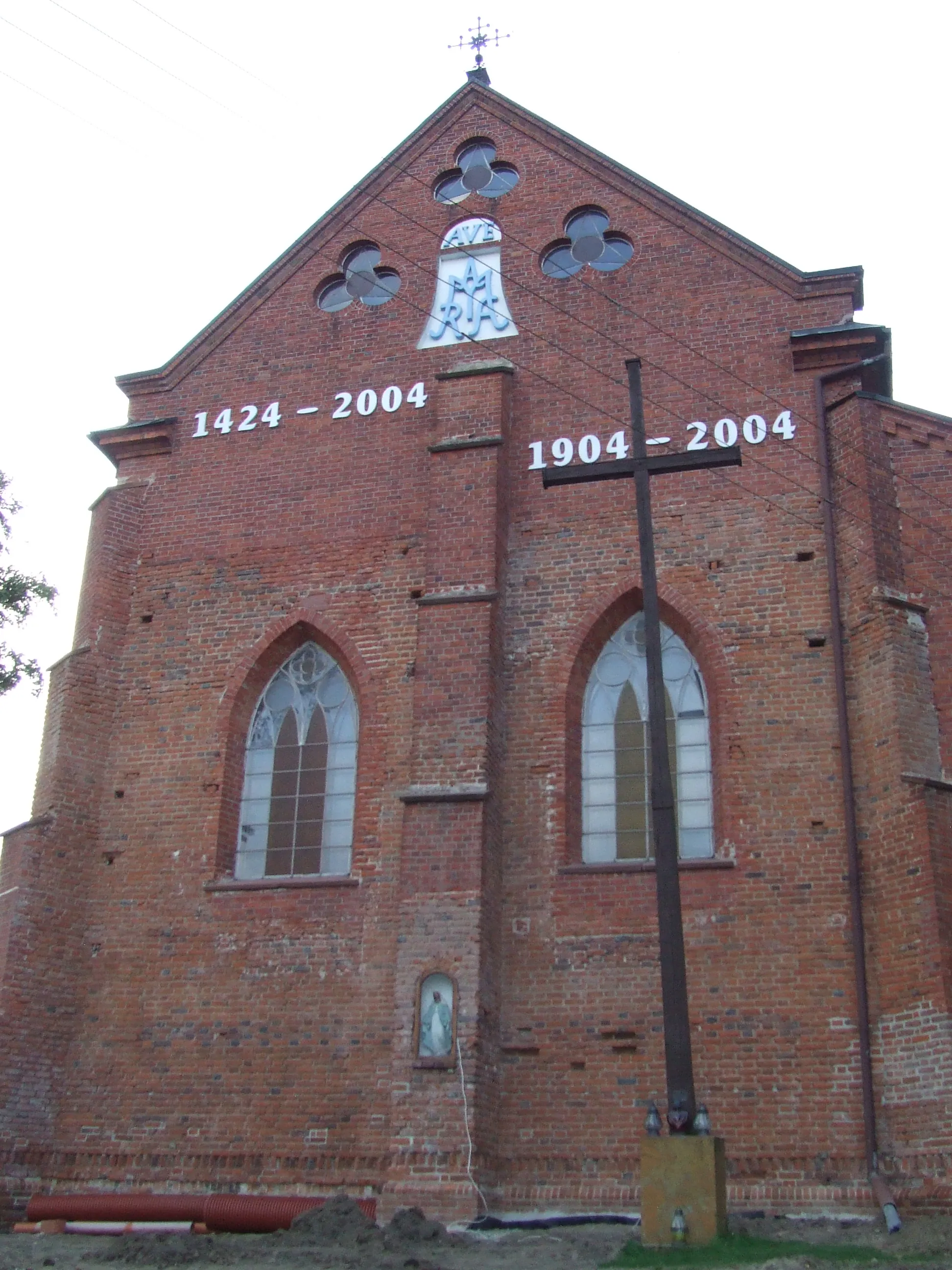 Photo showing: Miastków Kościelny - kościół parafialny p.w. Nawiedzenia NMP, elewacja zewnetrzna prezbiterium (zabytek nr 80/412/A z 22.03.1962)