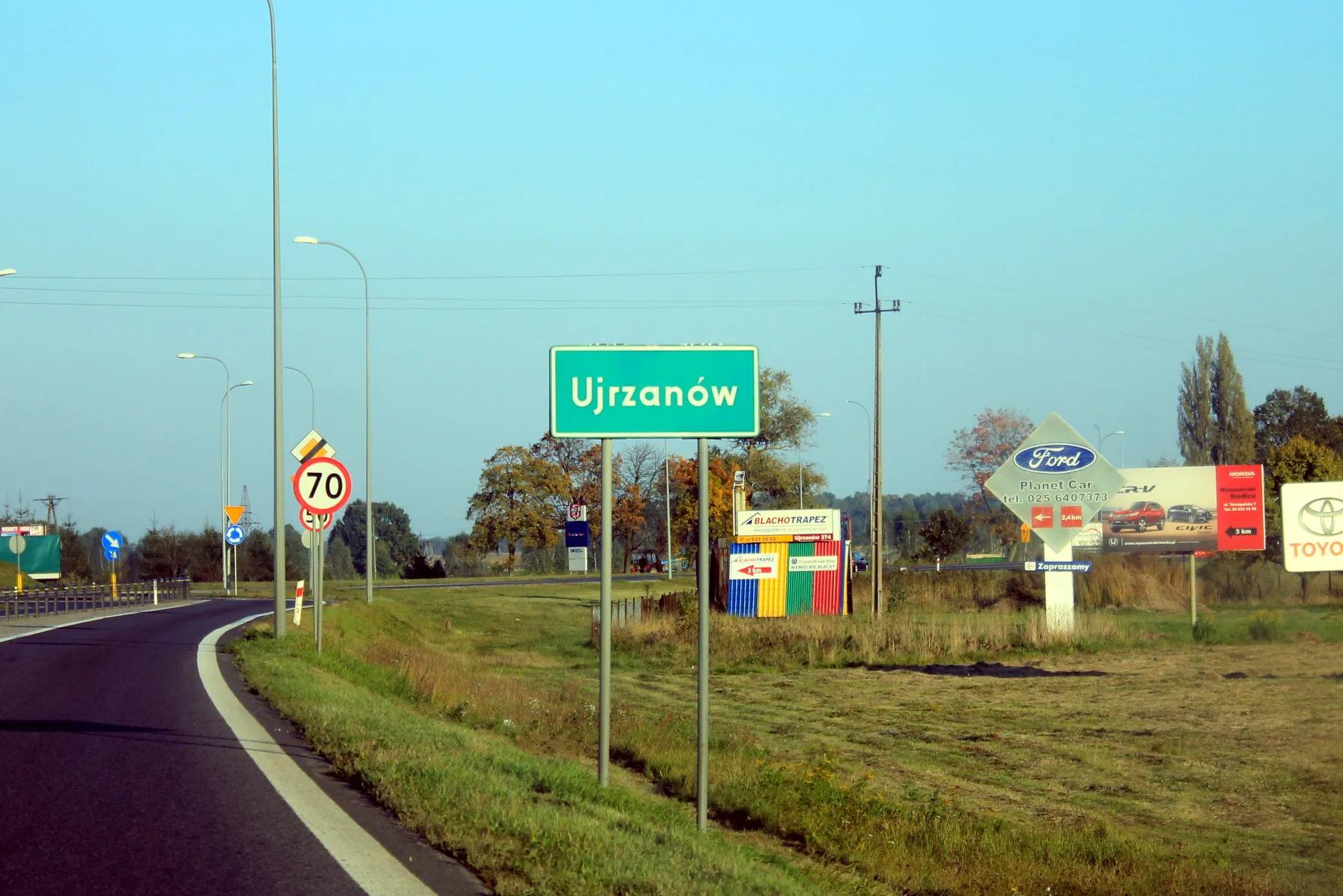 Photo showing: Ujrzanów gm. Siedlce, woj. mazowieckie
