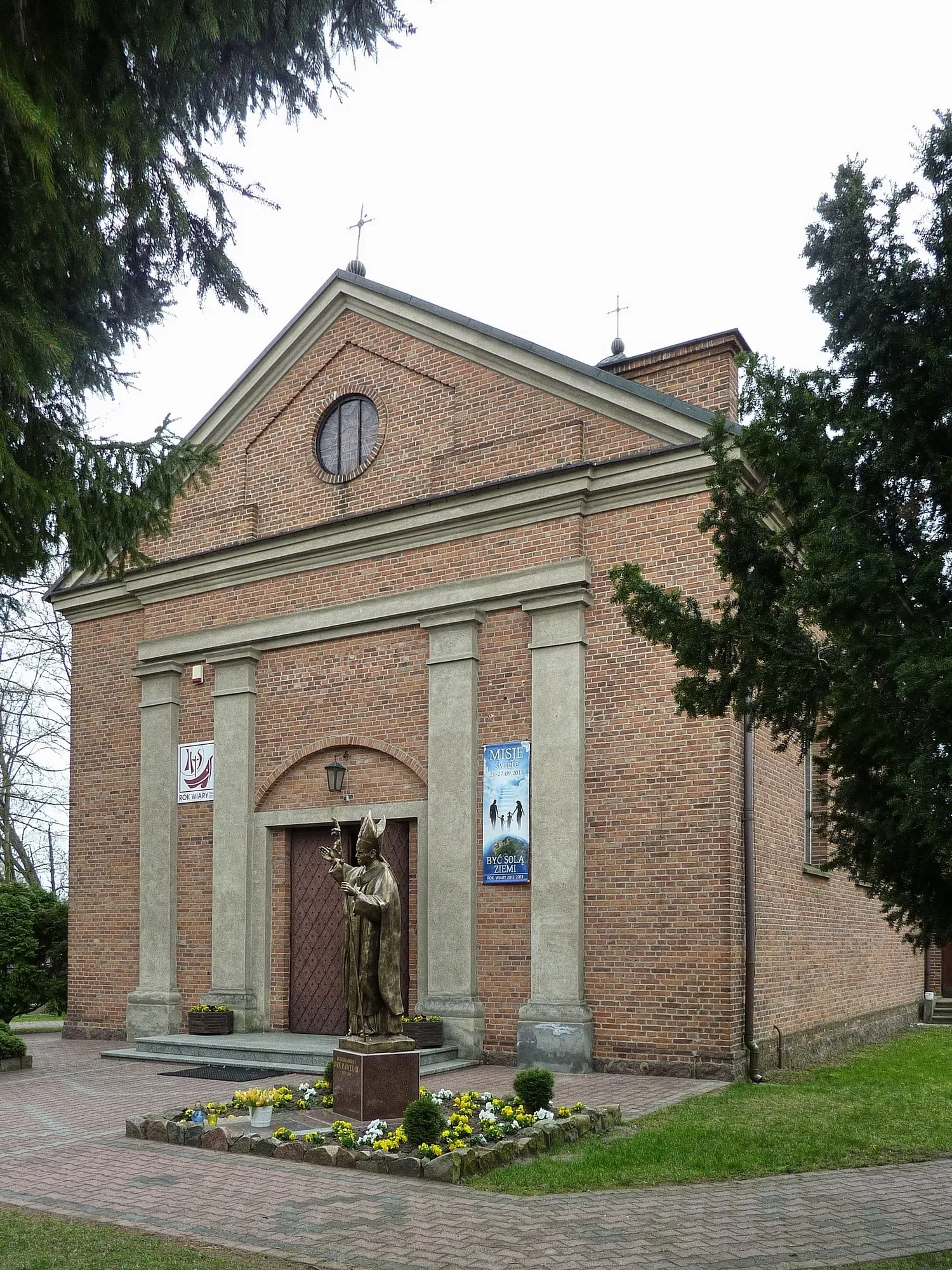 Photo showing: Kościół pw. św. Apolonii w Borkowie Kościelnym.
