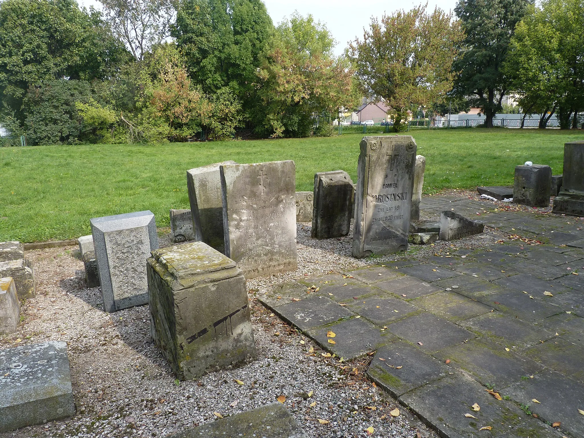 Photo showing: Siedlce, ul. Cmentarna 8 - Cmentarz Stary (lapidarium), nagrobki po stronie północnej [stan: wrzesień 2012] (zabytek nr A-428)