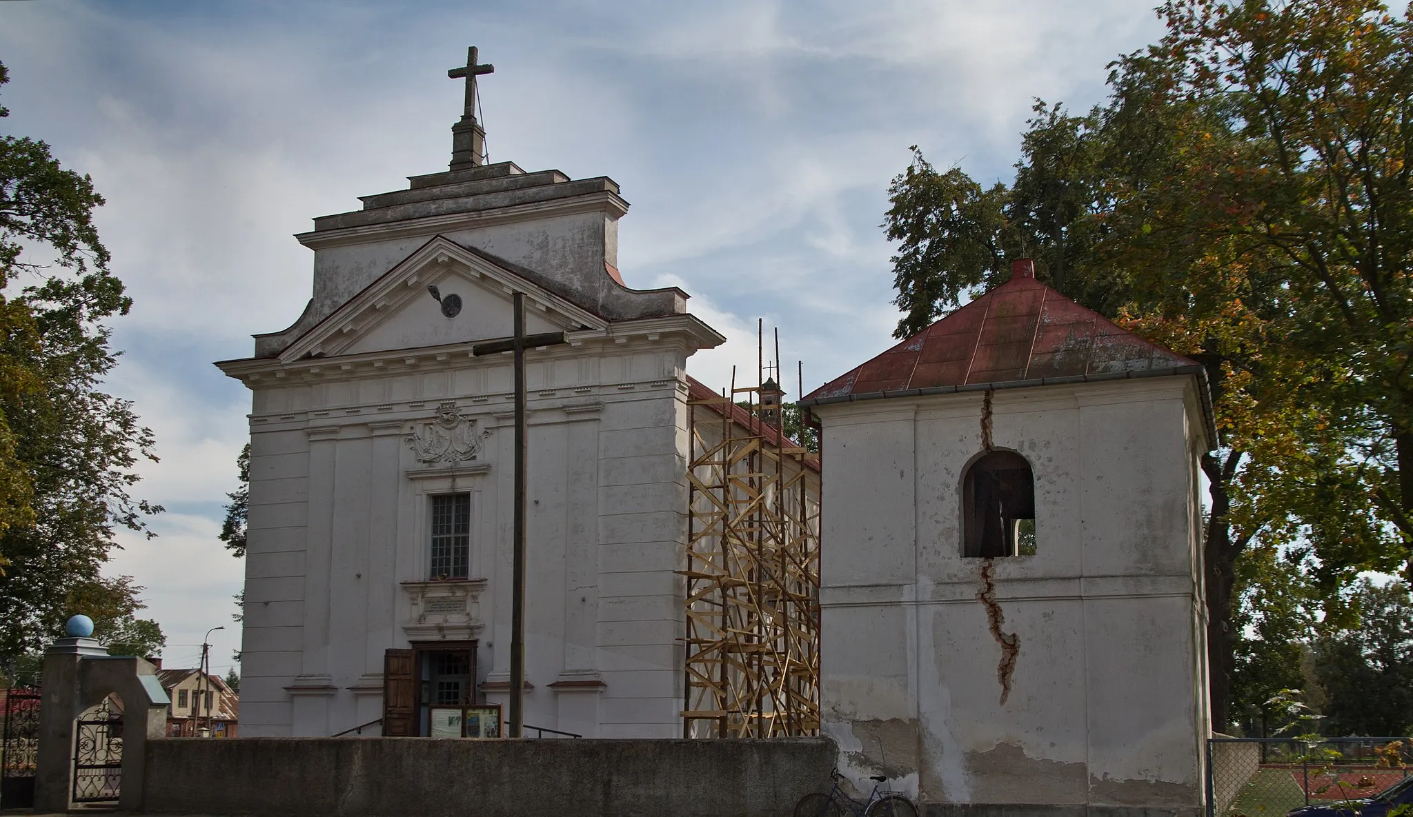 Photo showing: Krasnosielc, st. John Kanty Parish Church, main entrance and belfry