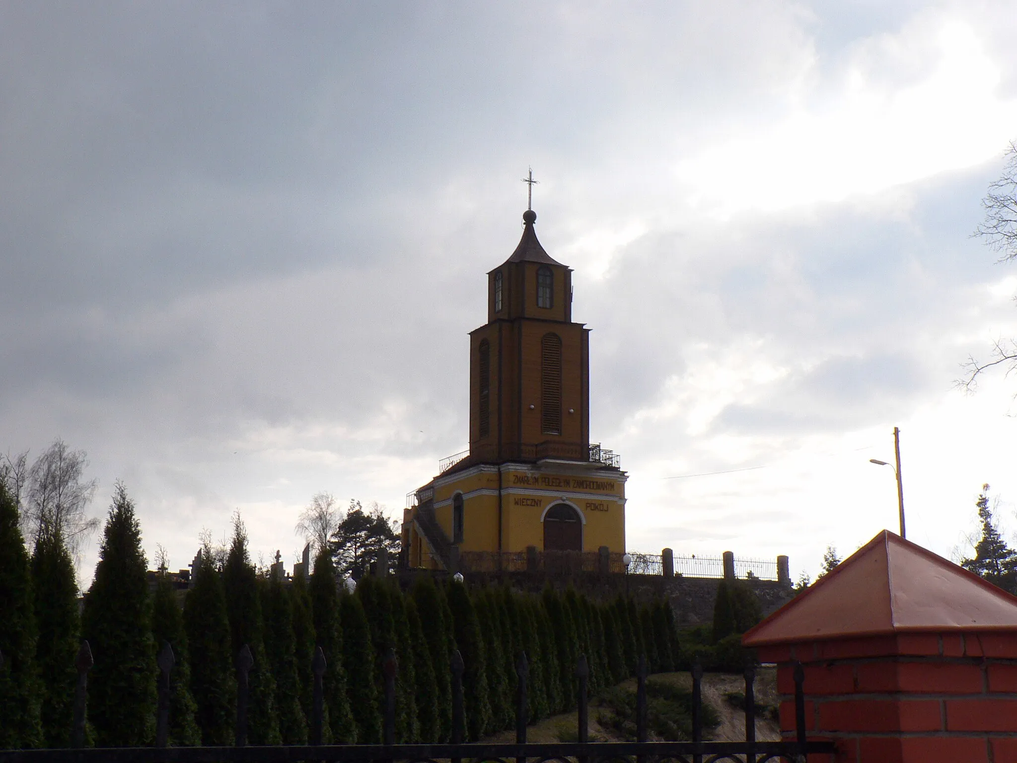 Photo showing: Kaplica-mauzoleum pw. św. Józefa na cmentarzu w Kadzidle