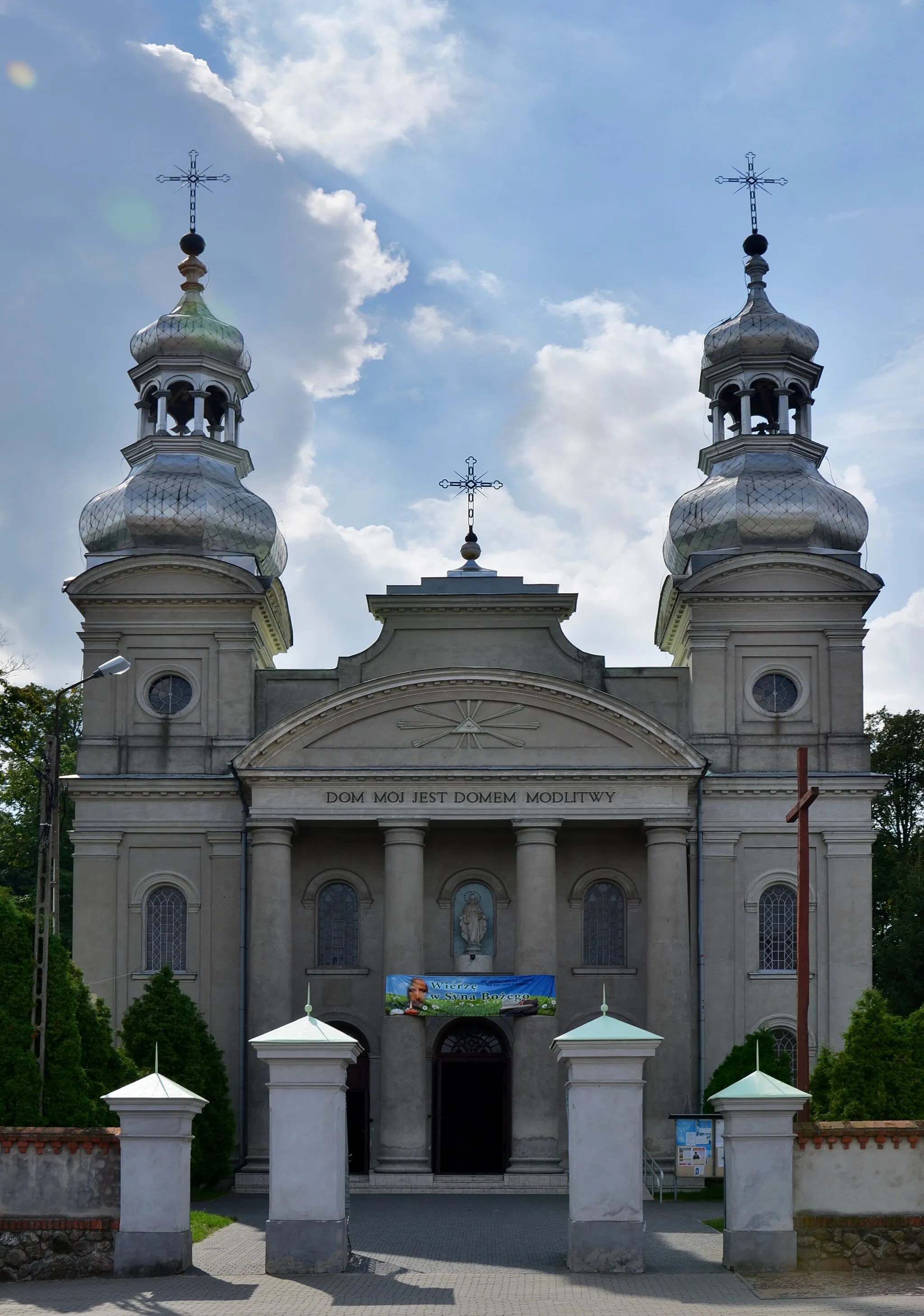 Photo showing: This is a photo of a monument in Poland identified in WLM database by the ID