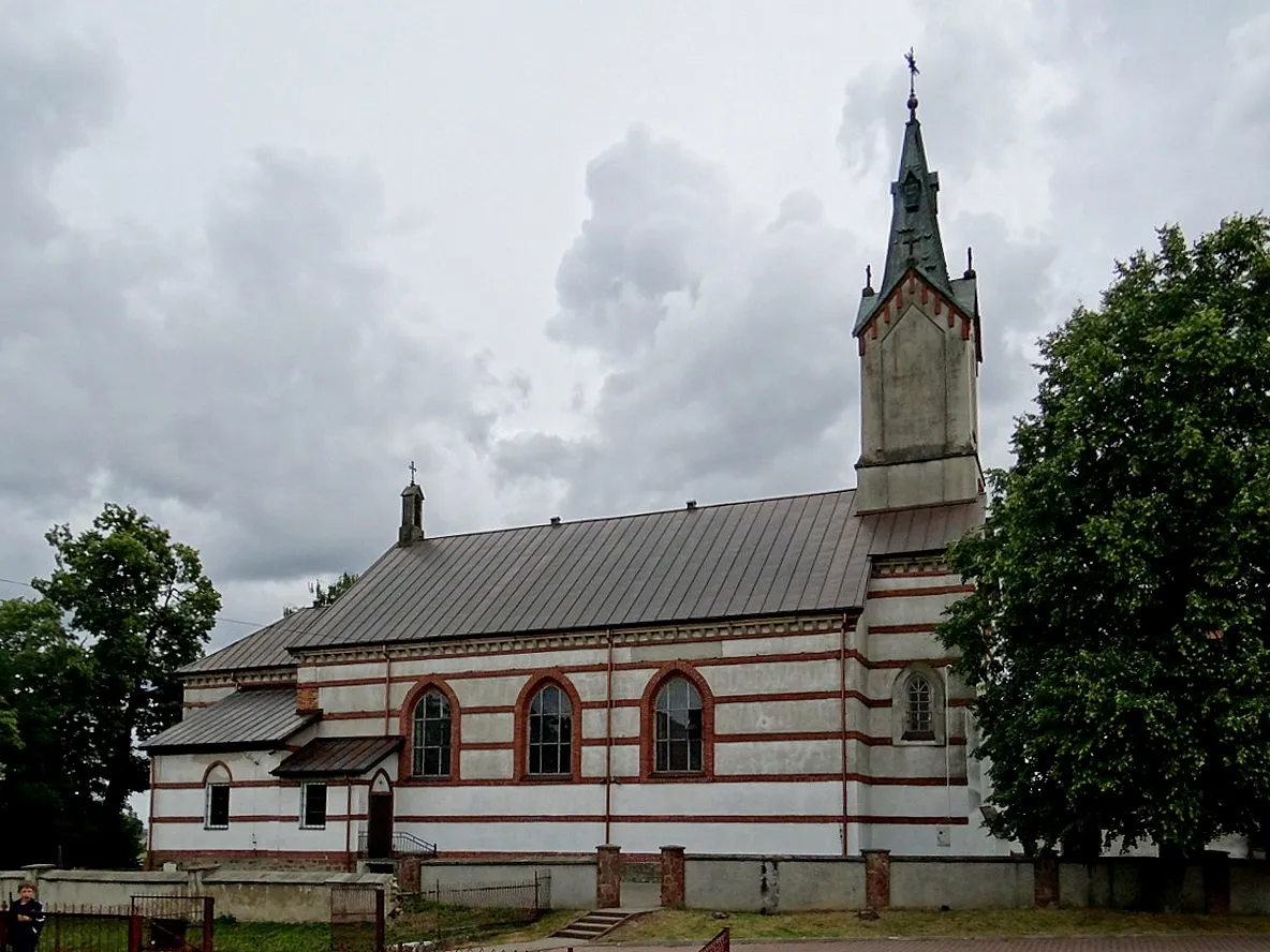 Photo showing: Pawłów. Kościół św. Jana Chrzciciela.