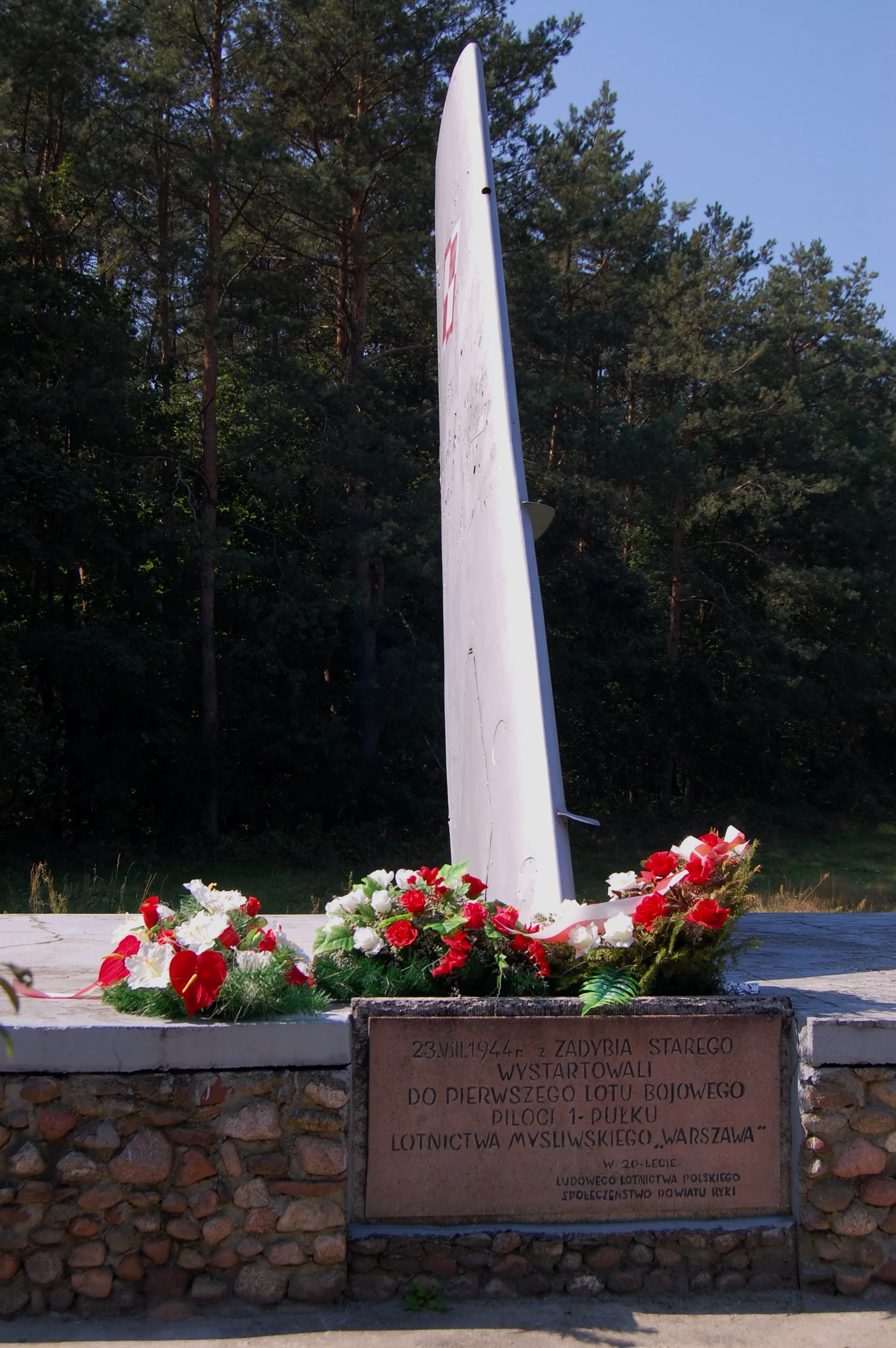 Photo showing: Monument in Stare Zadybie, Poland.