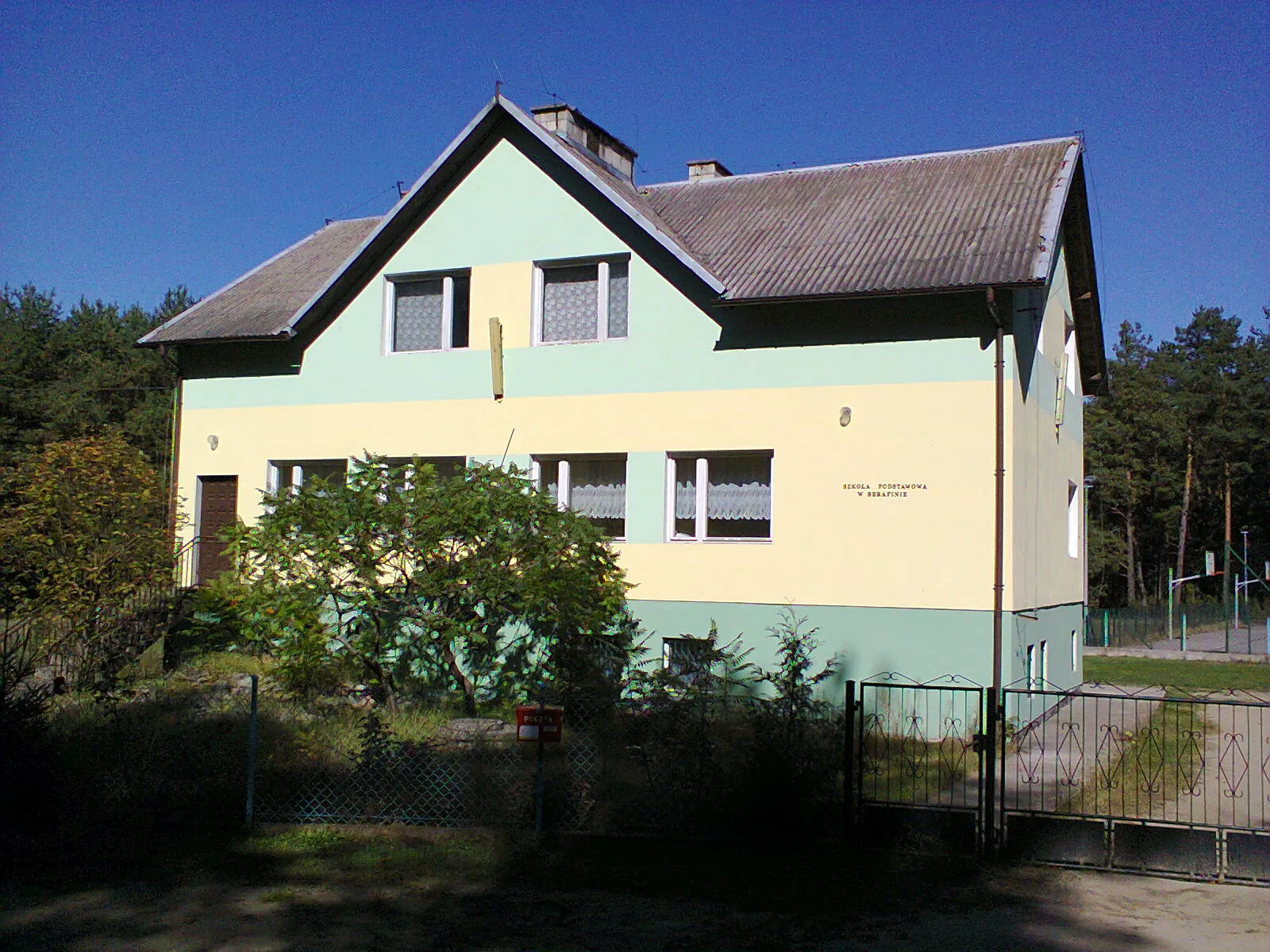 Photo showing: Szkoła podstawowa w Serafinie (powiat ostrołęcki)