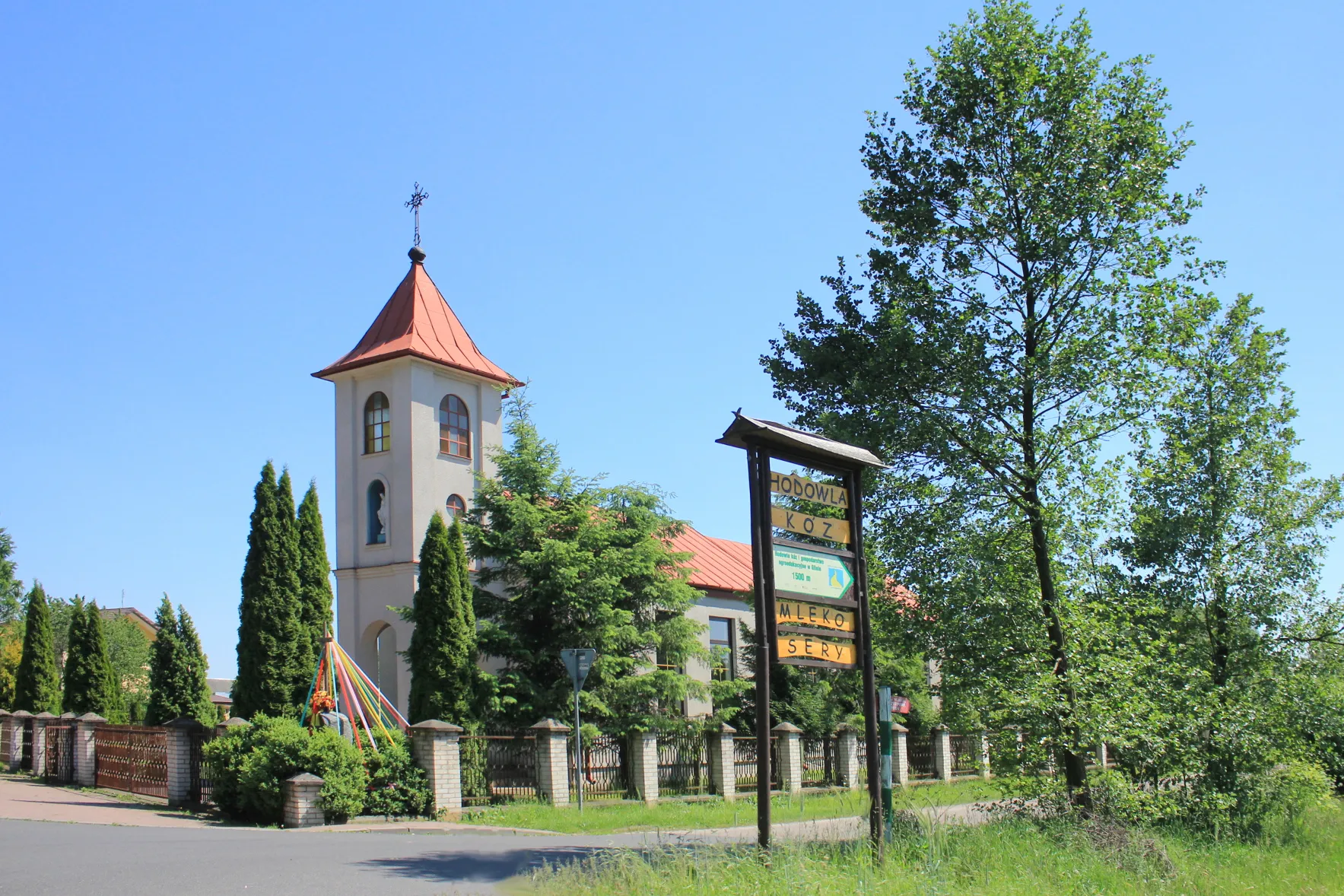Photo showing: Kaplica we wsi Glina położonej w województwie mazowieckim, w powiecie ostrowskim, w gminie Małkinia Górna