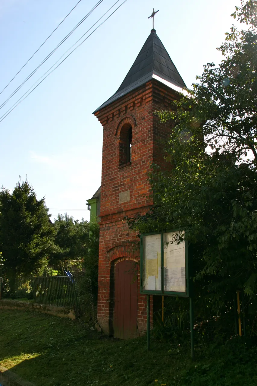 Photo showing: Laskowice – wieś w Polsce położona w województwie opolskim, w powiecie prudnickim, w gminie Lubrza.
