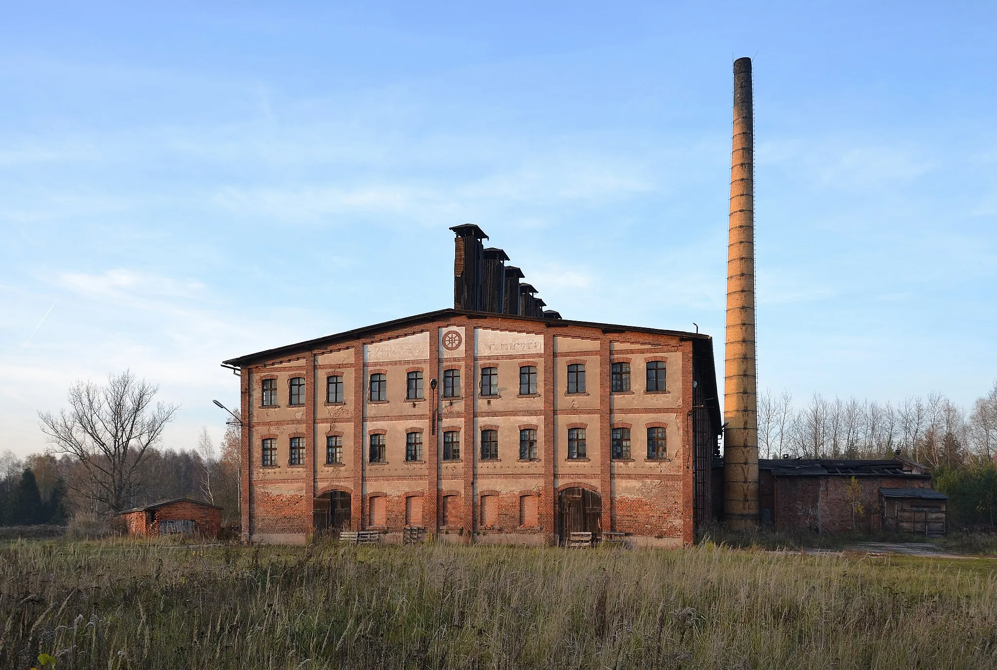 Photo showing: Old factory in Szydłów (Schiedlow, Goldmoor), Upper Silesia