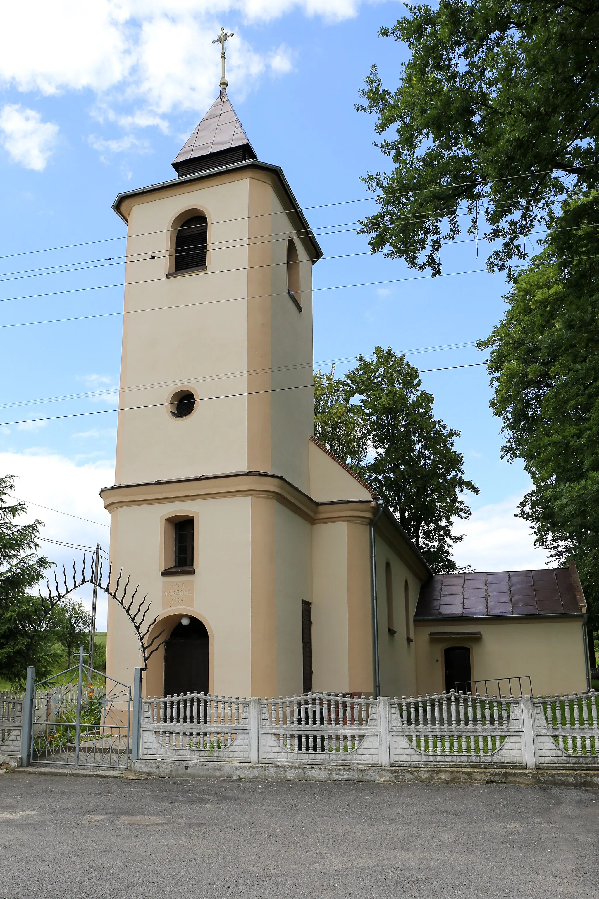 Photo showing: Sułków - rzymskokatolicki kościół filialny p.w. Nawiedzenia NMP, 1846-1848 (zbudowany w miejscu spalonej w 1846 kaplicy)