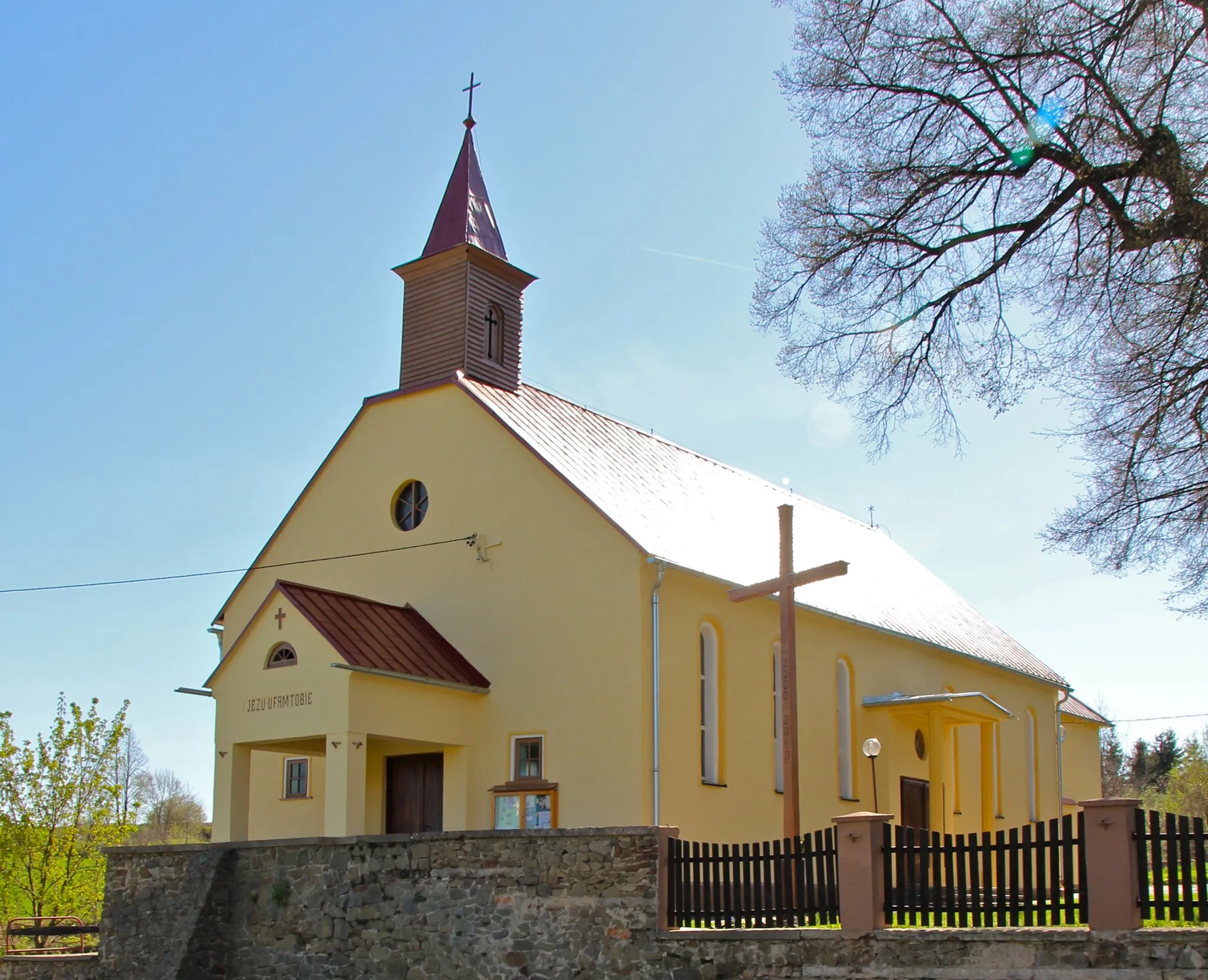 Photo showing: Pietrowice - rzymskokatolicki kościół filialny pw. Najświętszego Serca Pana Jezusa.