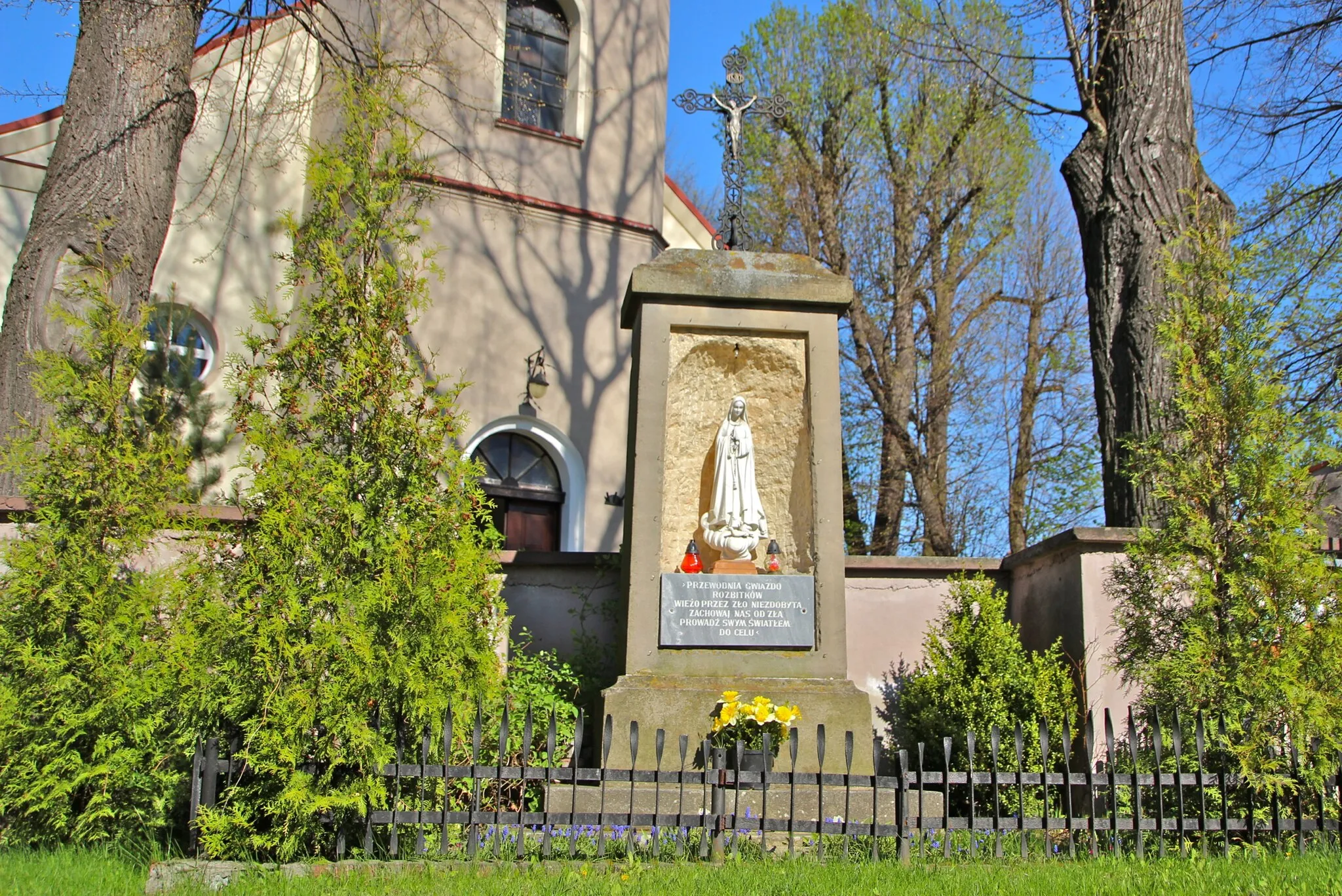 Photo showing: Mokre – rzymskokatolicki kościół filialny pw. św. Maksymiliana Kolbe.