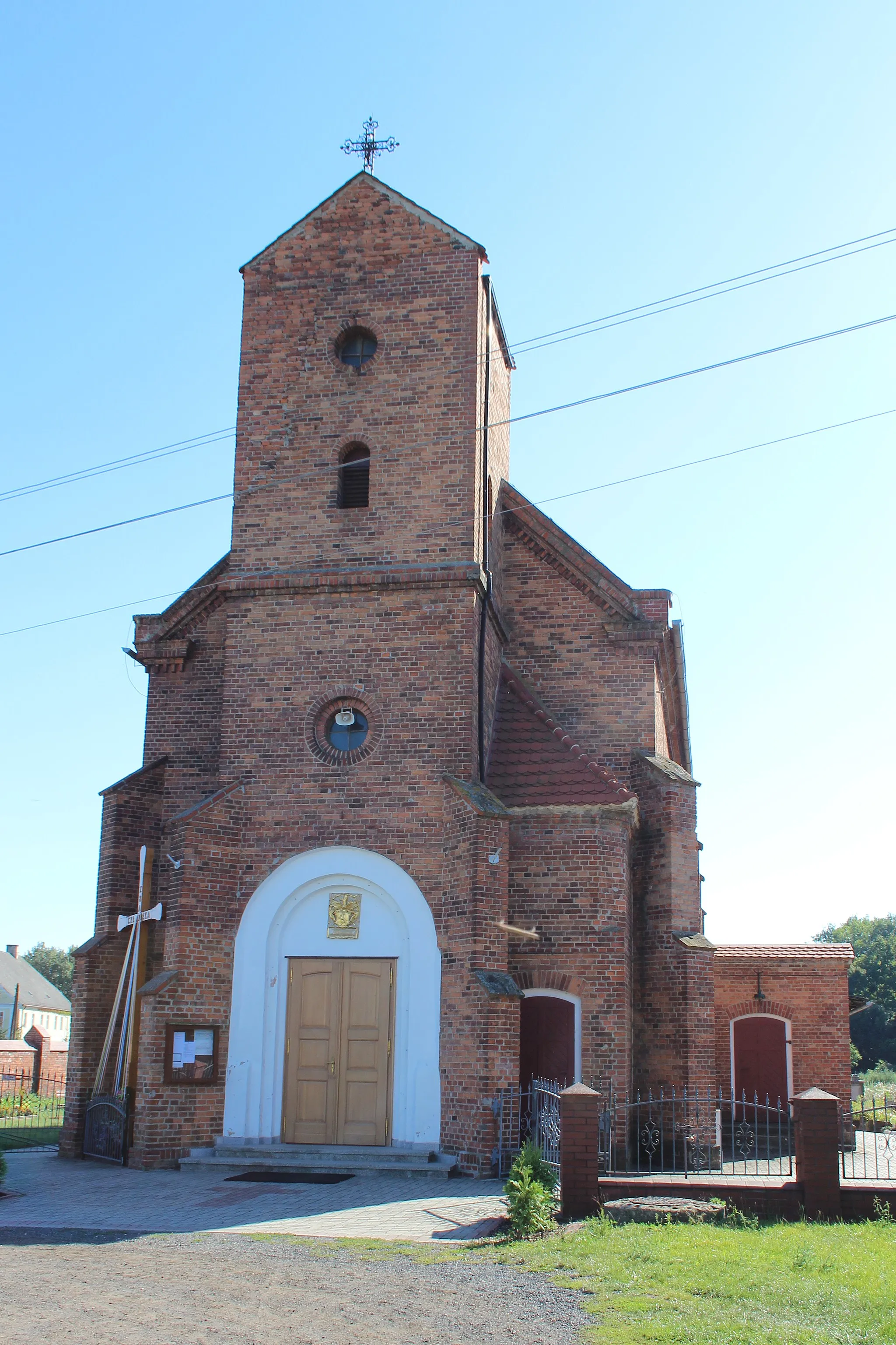 Photo showing: Krasna Góra - rzymskokatolicki kościół filialny p.w. Macierzyństwa NMP, 1826