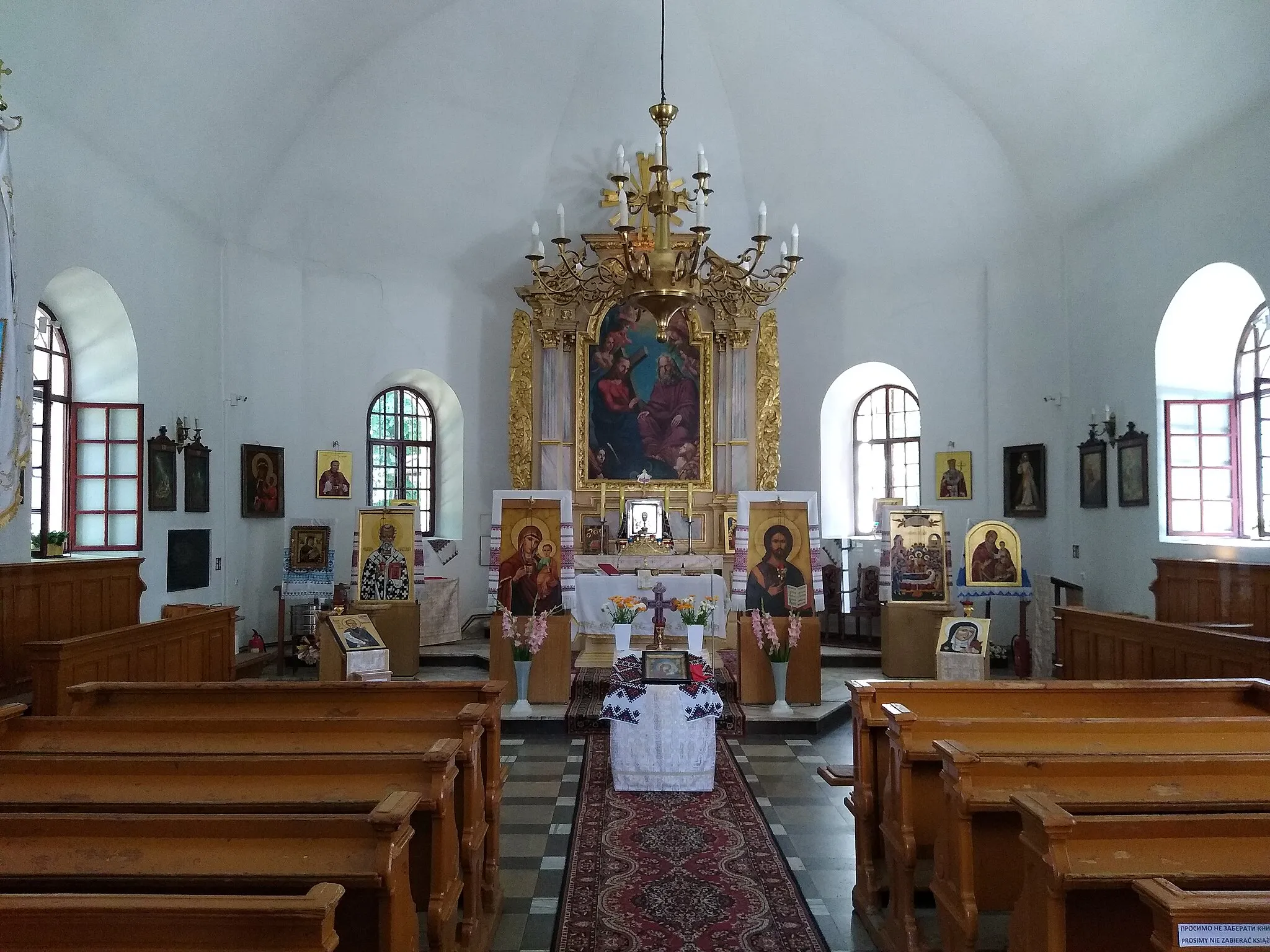 Photo showing: Rzeszów (kościół św. Trójcy) - wnętrze