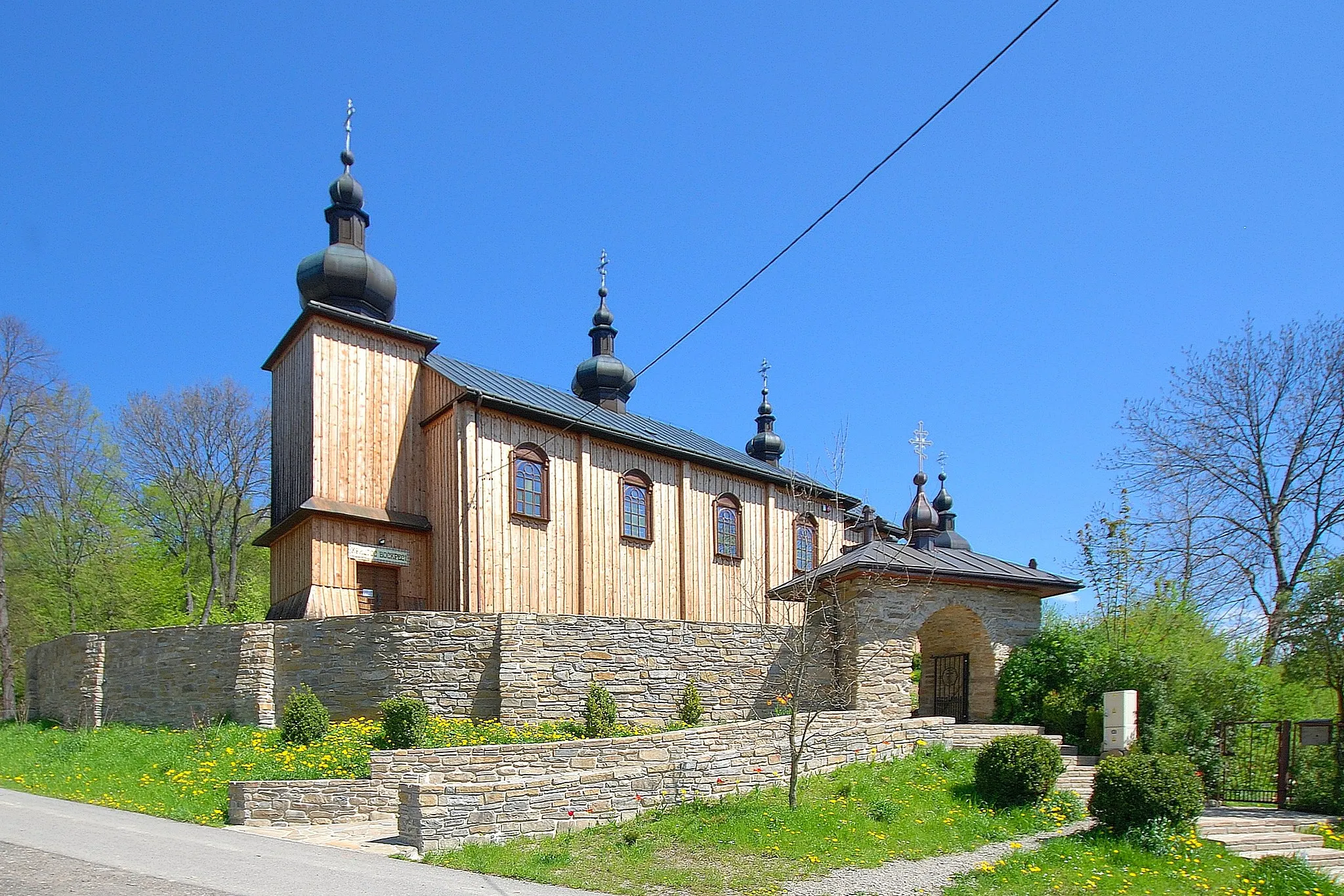 Photo showing: Morochów, cerkiew Spotkania Pańskiego