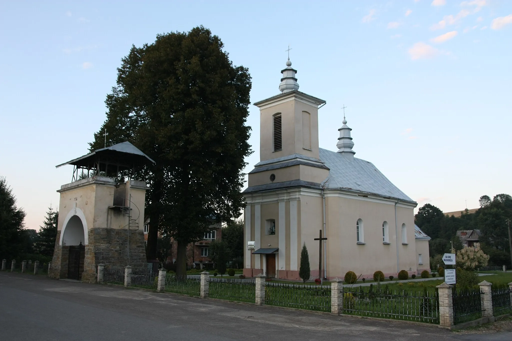 Photo showing: Church in Łukowe.