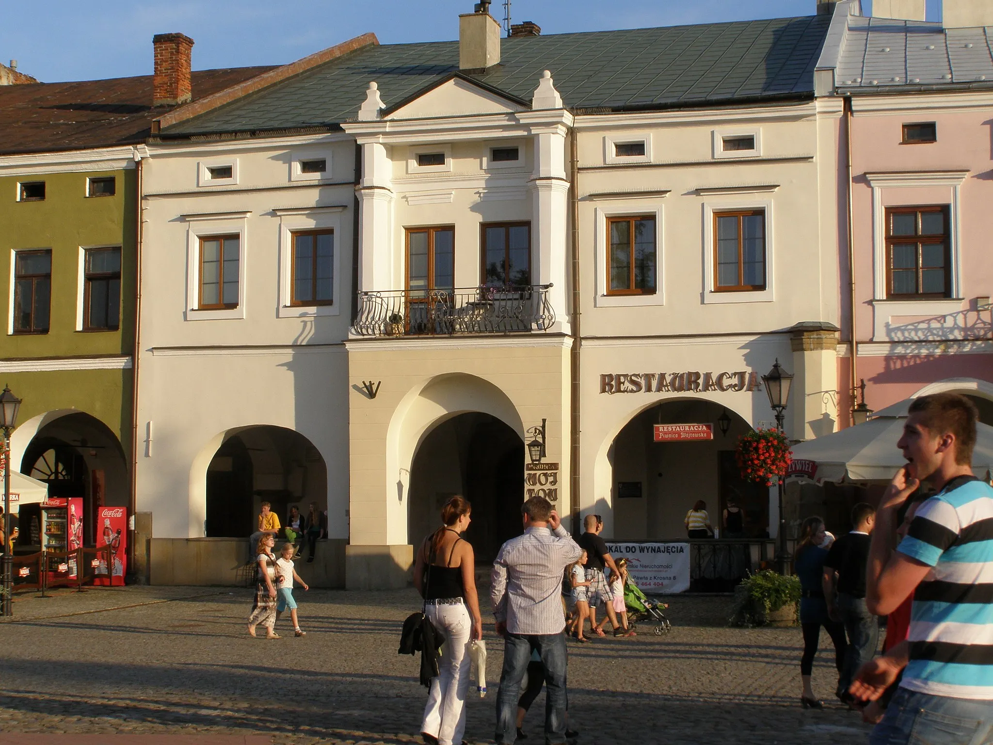 Photo showing: Krosno - Kamienica Wójtowska, ul. Rynek 7