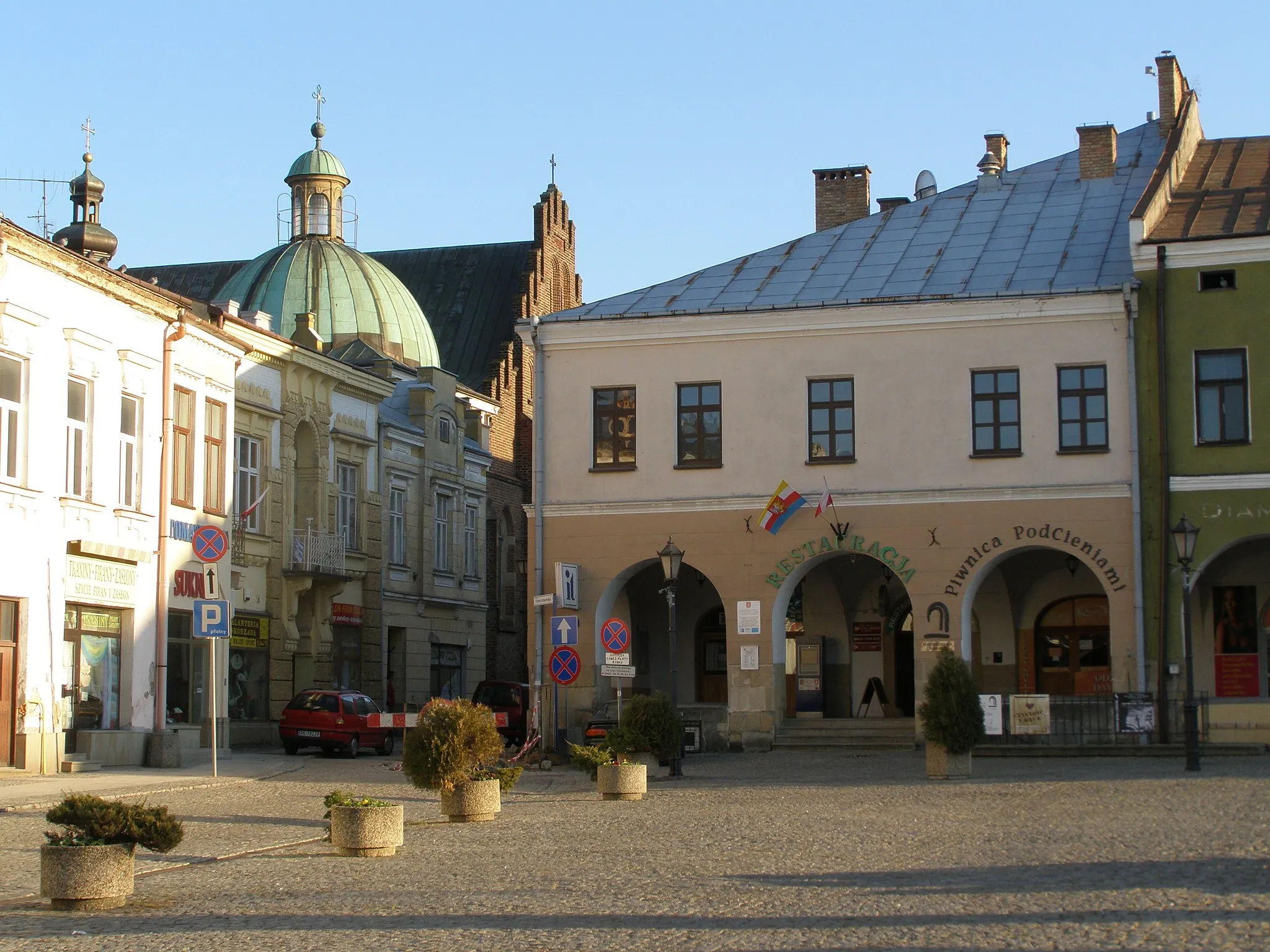 Photo showing: Krosno. Dom Curia Praetoriana - Rynek 5