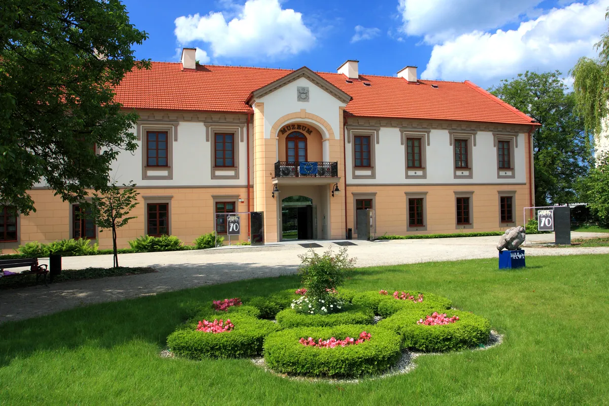 Photo showing: The Local Museum of Stalowa Wola