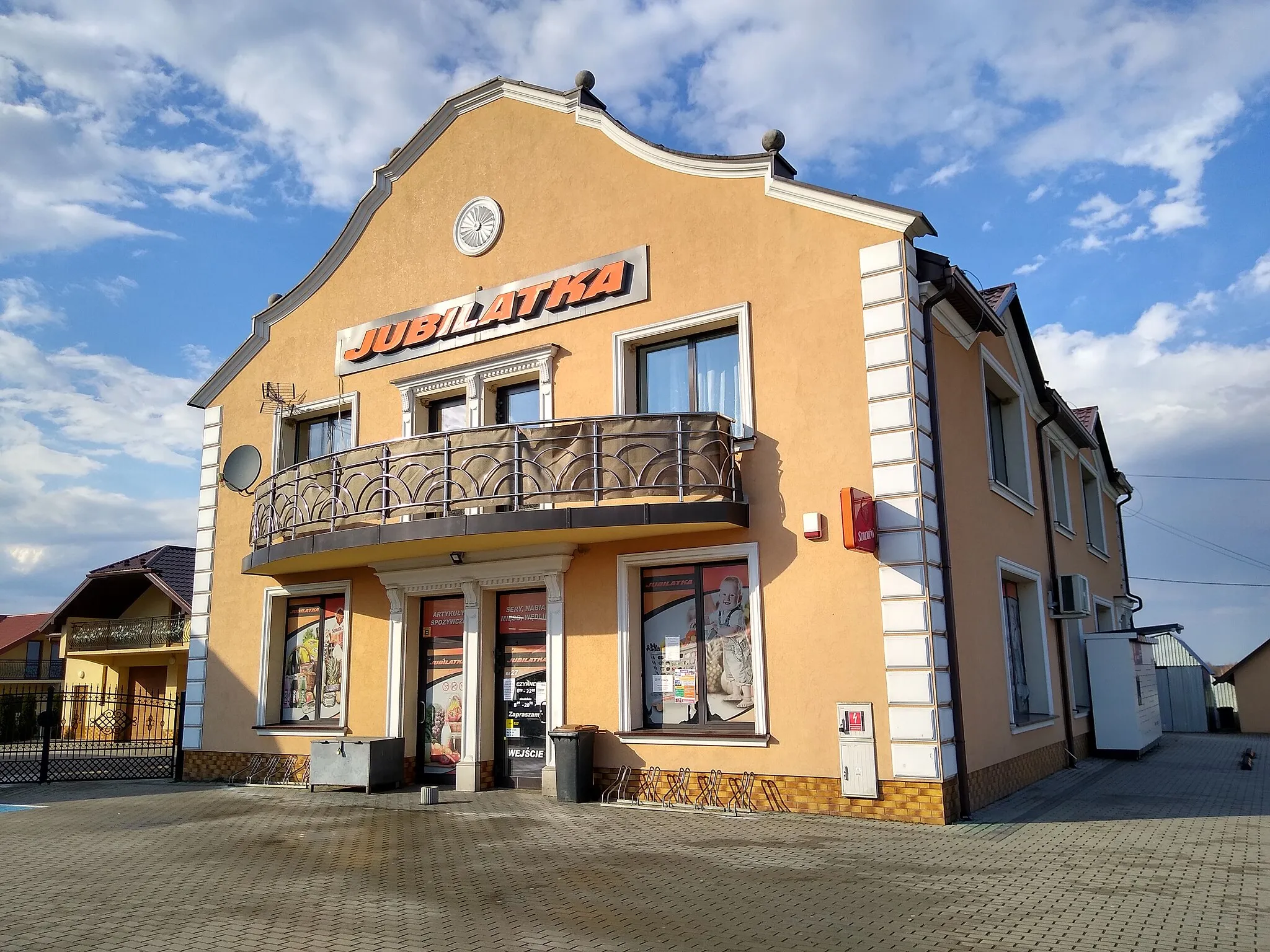 Photo showing: Zarębki - sklep Jublilatka