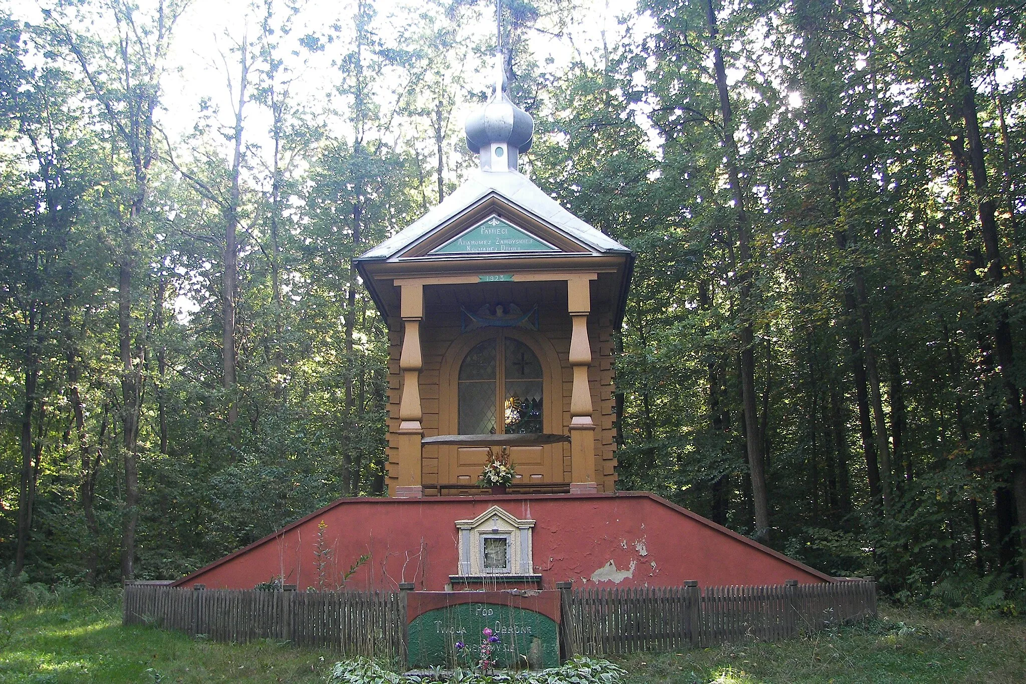 Photo showing: Kaplica poświęcona pamięci Adamowej Zamoyskiej