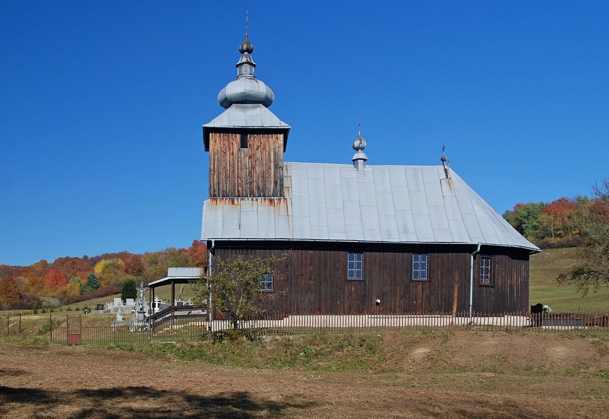 Photo showing: wieś Hutka (Słowacja)