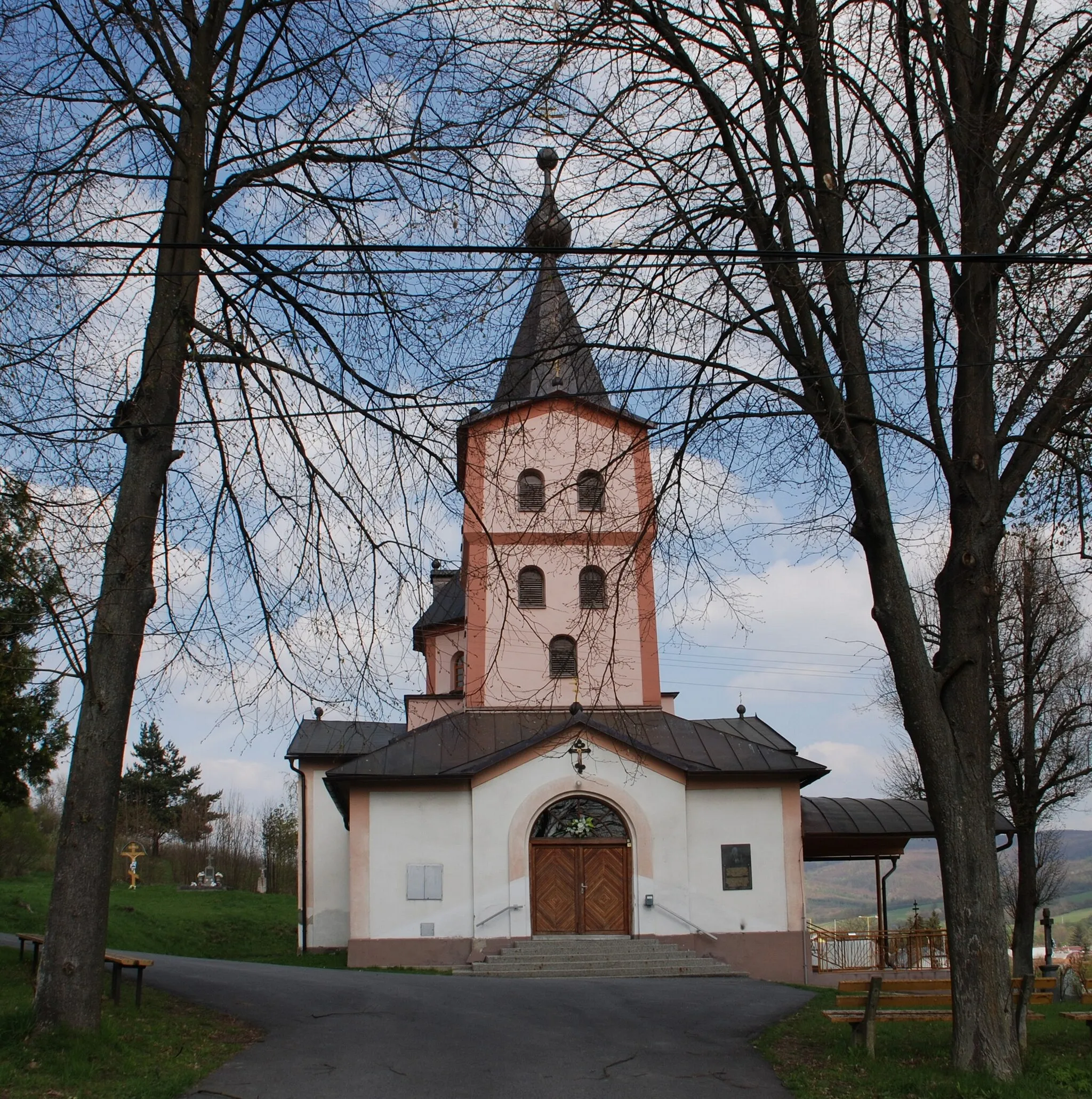 Photo showing: wieś Ladomirová