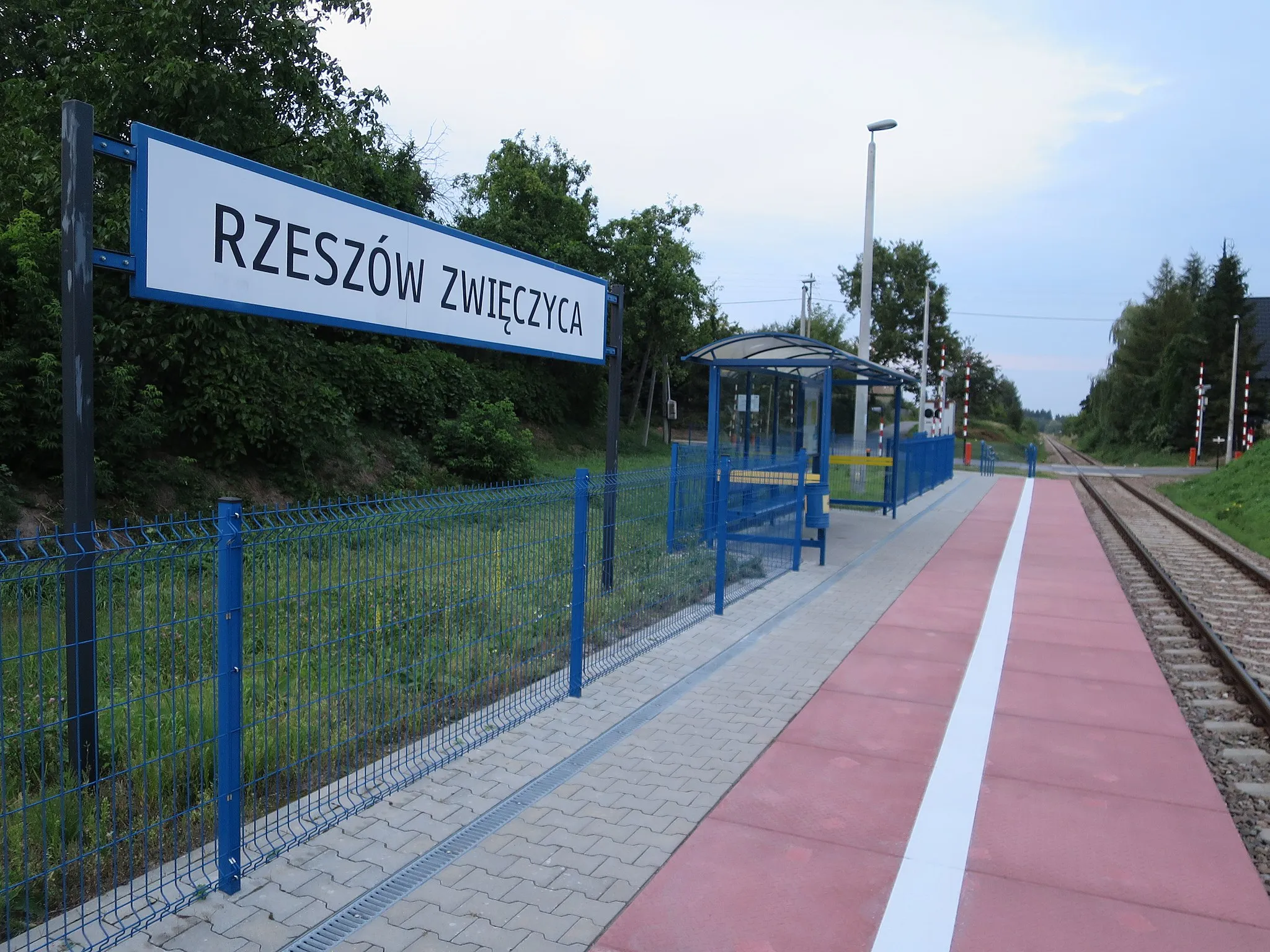 Photo showing: This photo was taken during Railway Wikiexpedition 2015 set up by Wikimedia Polska Association in cooperation with Fundacja Grupy PKP. You can see all photographs in category Wikiekspedycja kolejowa 2015.