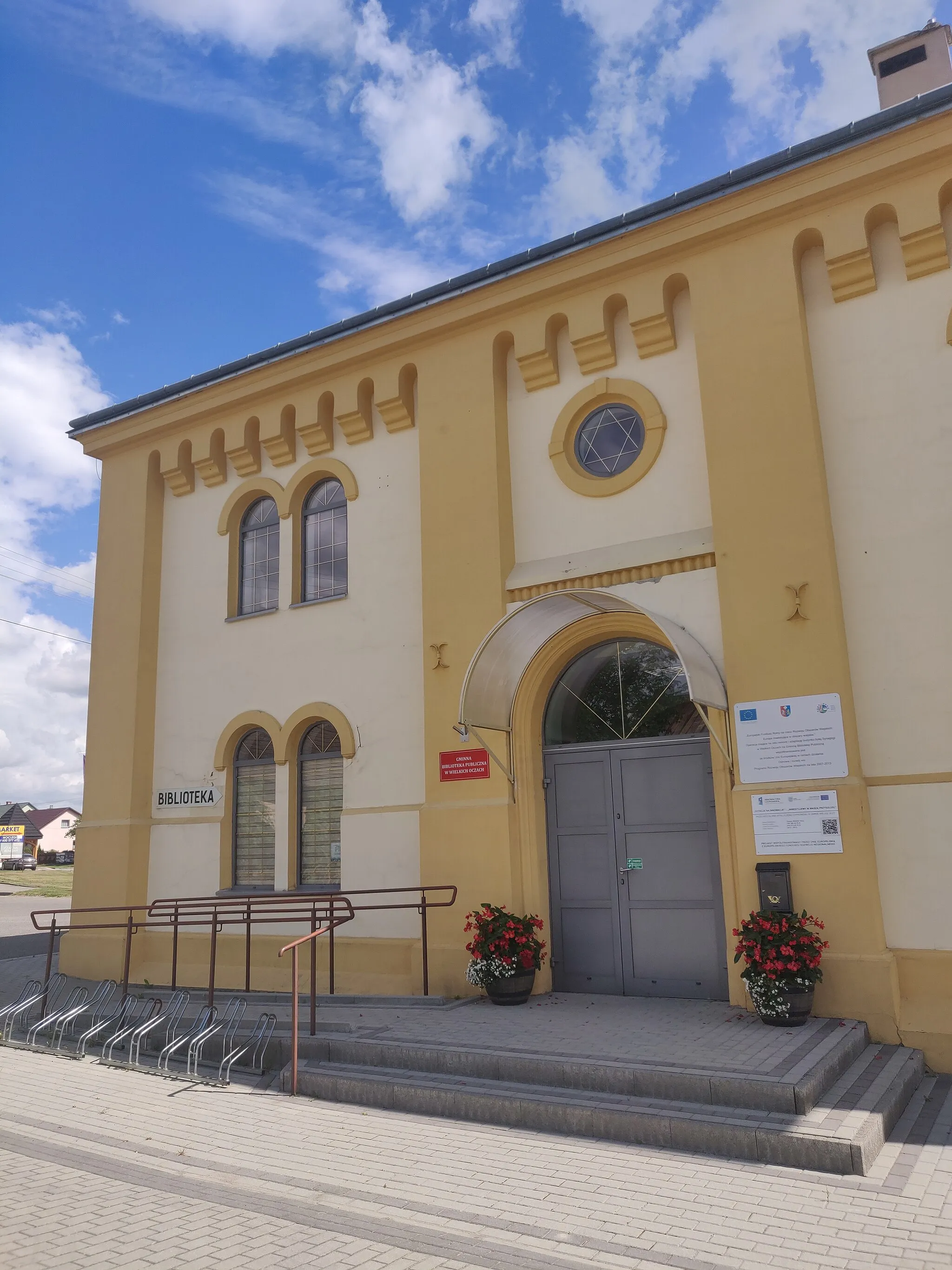 Photo showing: Synagogue in Wielkie Oczy