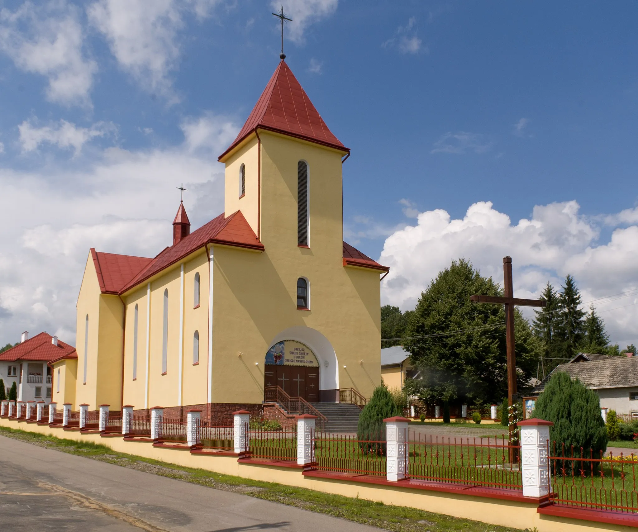 Photo showing: Kościół pw. Matki Bożej Nieustającej Pomocy w Nienadowej