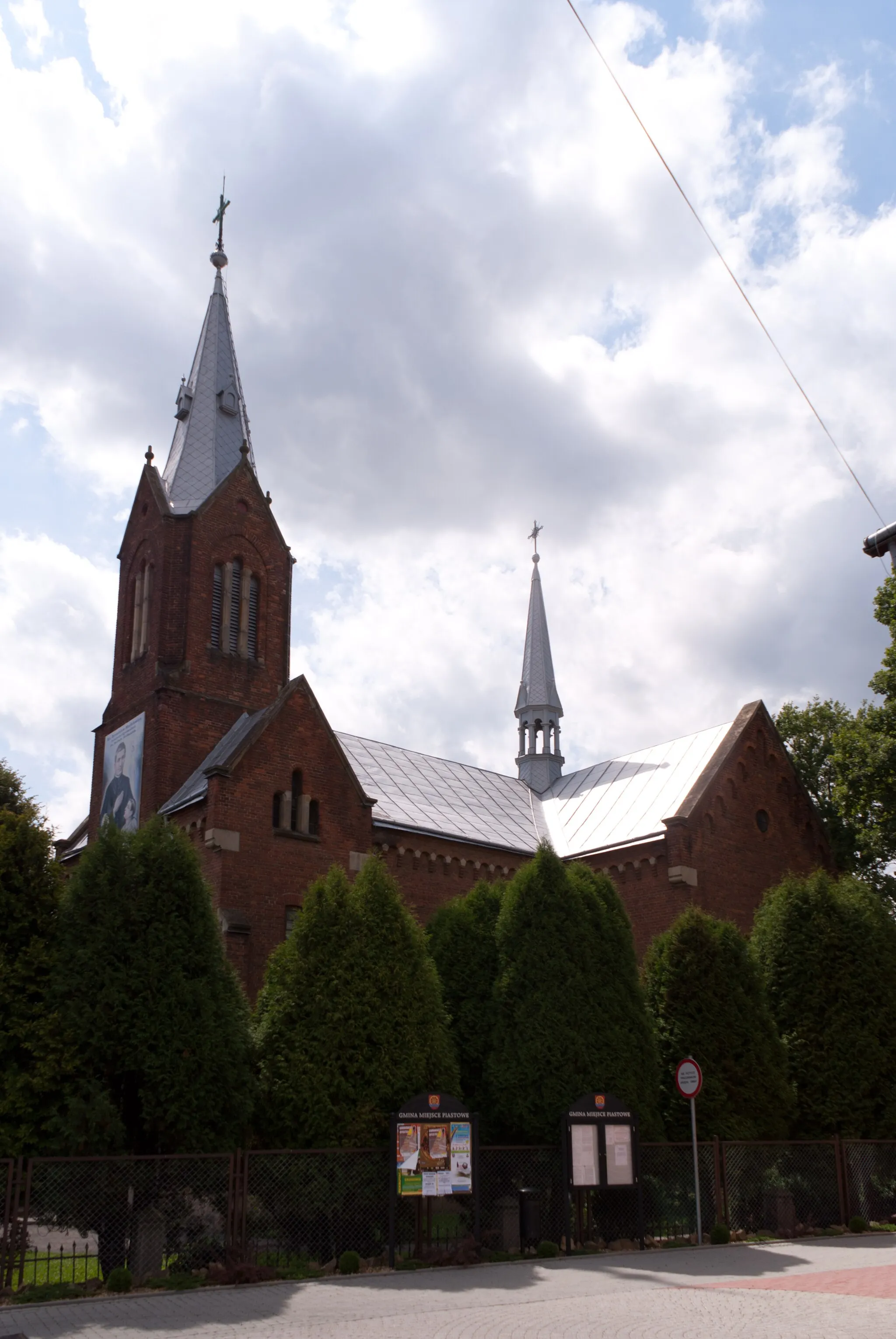 Photo showing: Kościół Nawiedzenia Najświętszej Maryi Panny w Miejscu Piastowym.