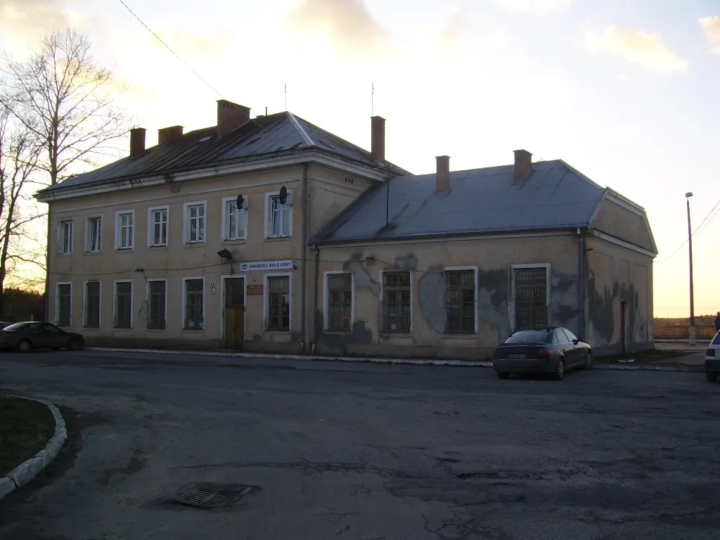 Photo showing: Train station in Szastarka 1