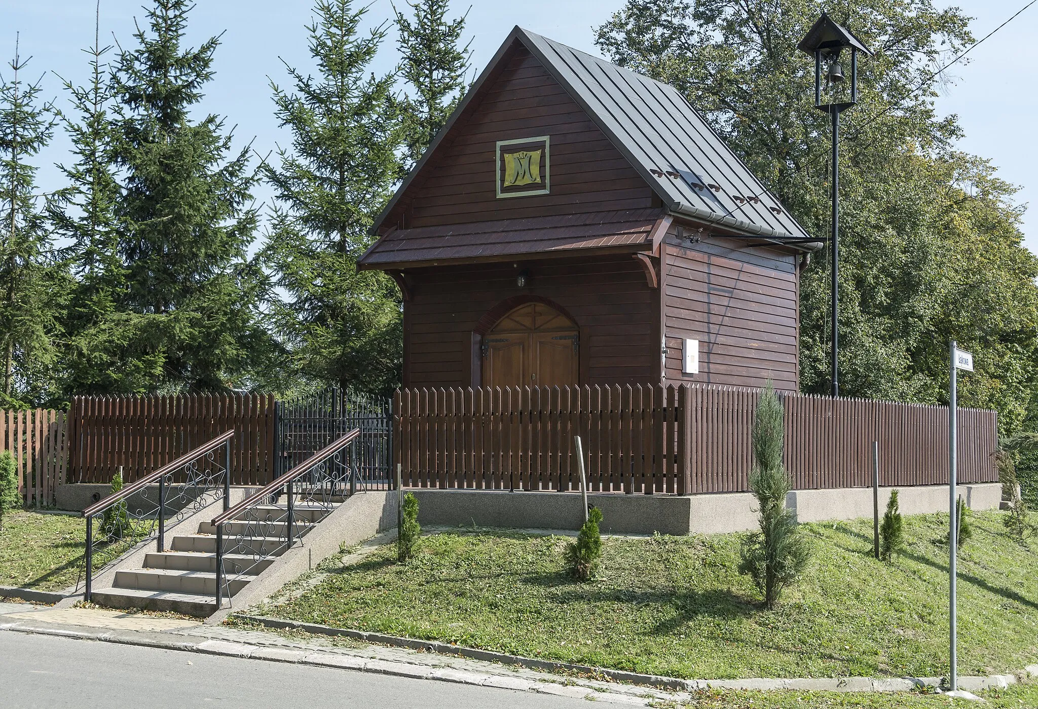 Photo showing: Chapel in Skopanie