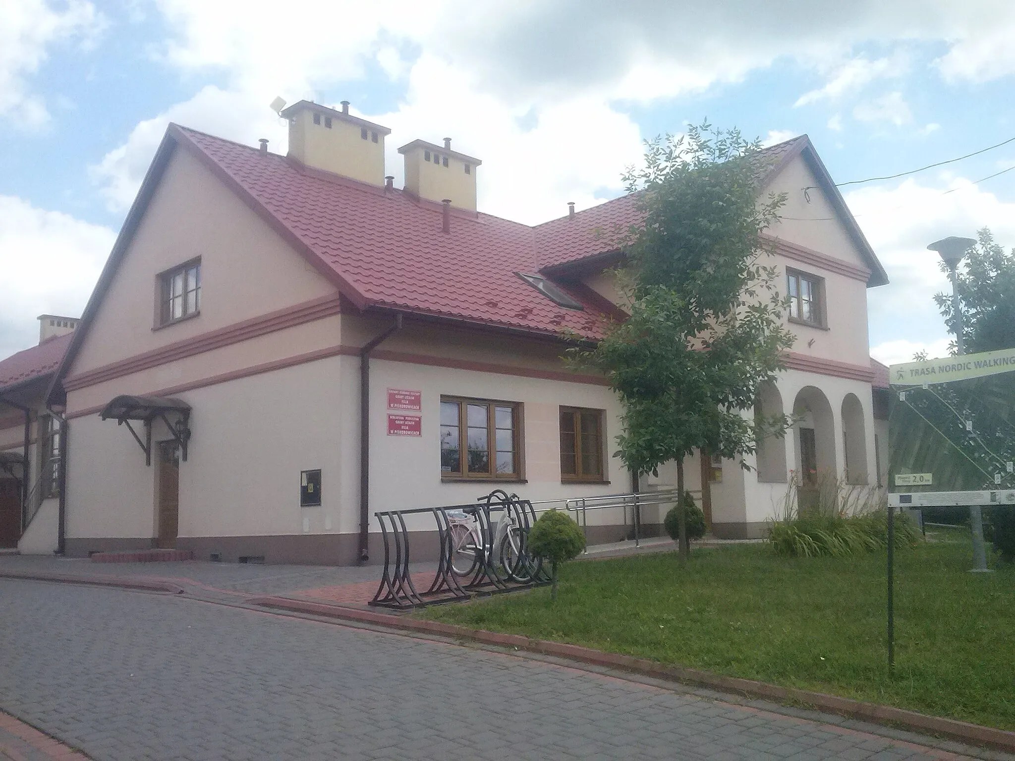 Photo showing: Gminny Ośrodek Kultury w Leżajsku, filia w Piskorowicach