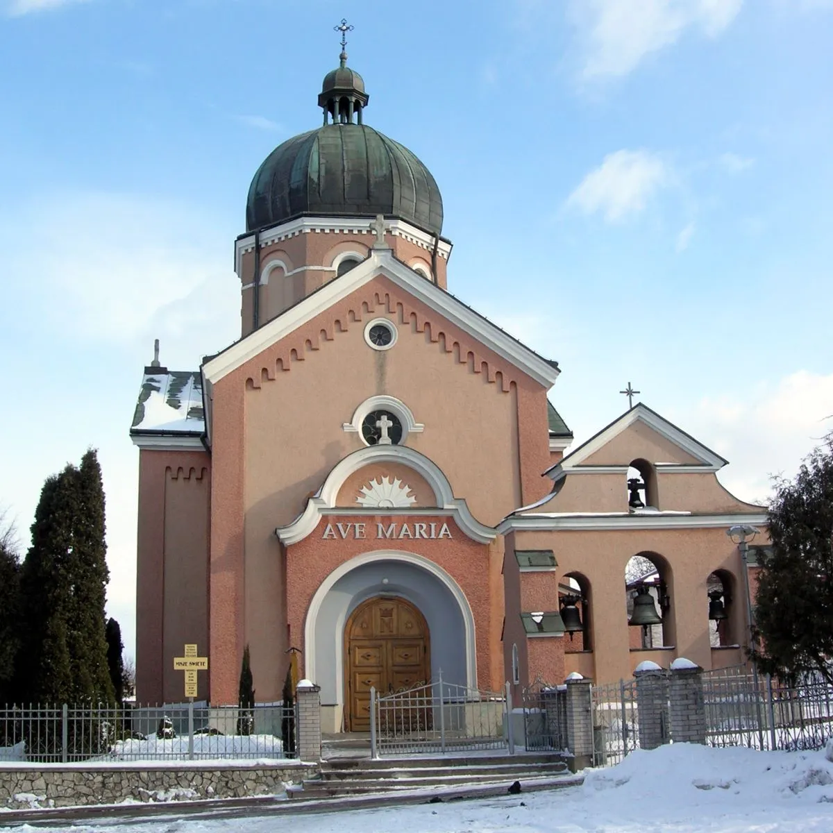 Photo showing: Pełkinie - dawna cerkiew greckokatolicka p.w. św. Mikołaja, obecnie kościół parafialny pw. Najświętszej Maryi Panny Królowej Polski