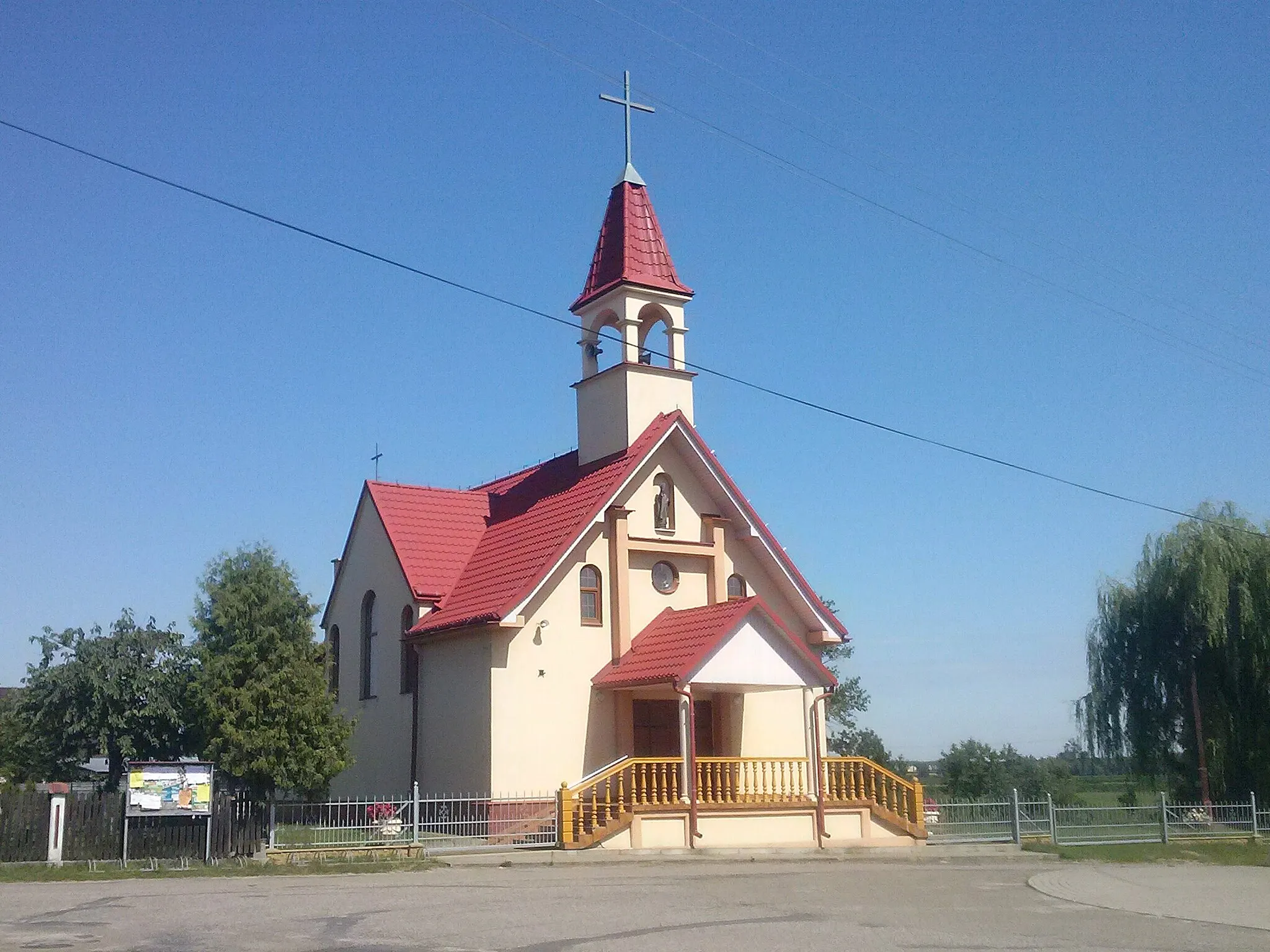 Photo showing: Kościół filialny w Nielepkowicach