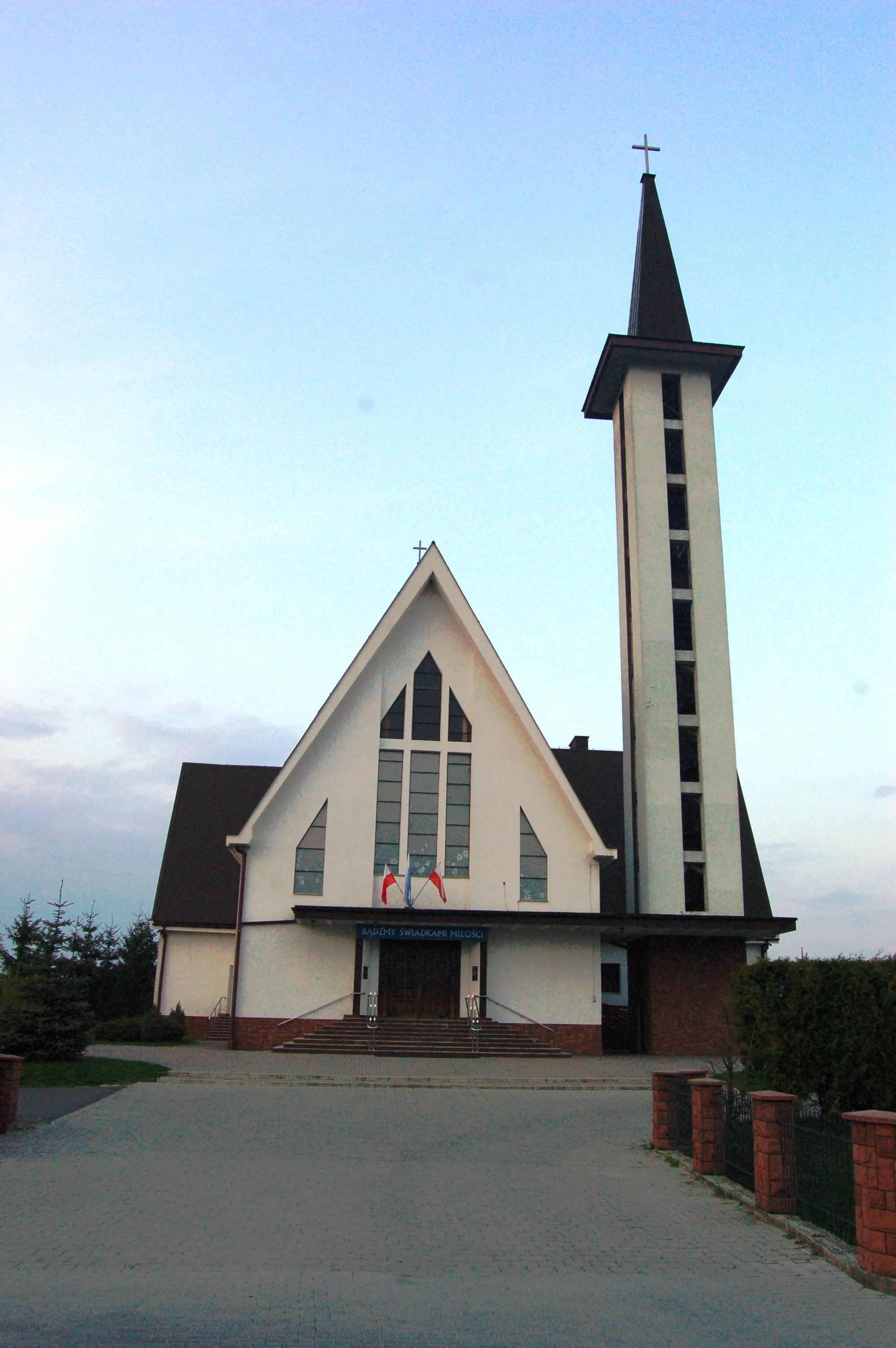 Photo showing: The Church of Our Lady of Help to Christians in Kolbuszowa Górna, Subcarpathian Voivodeship, Poland.