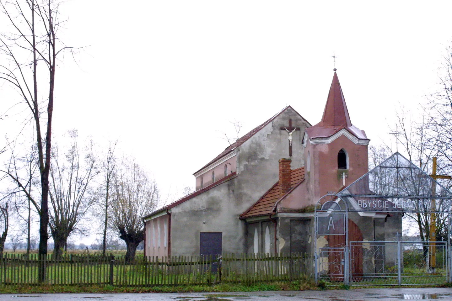 Photo showing: 19th-century church in Domacyny