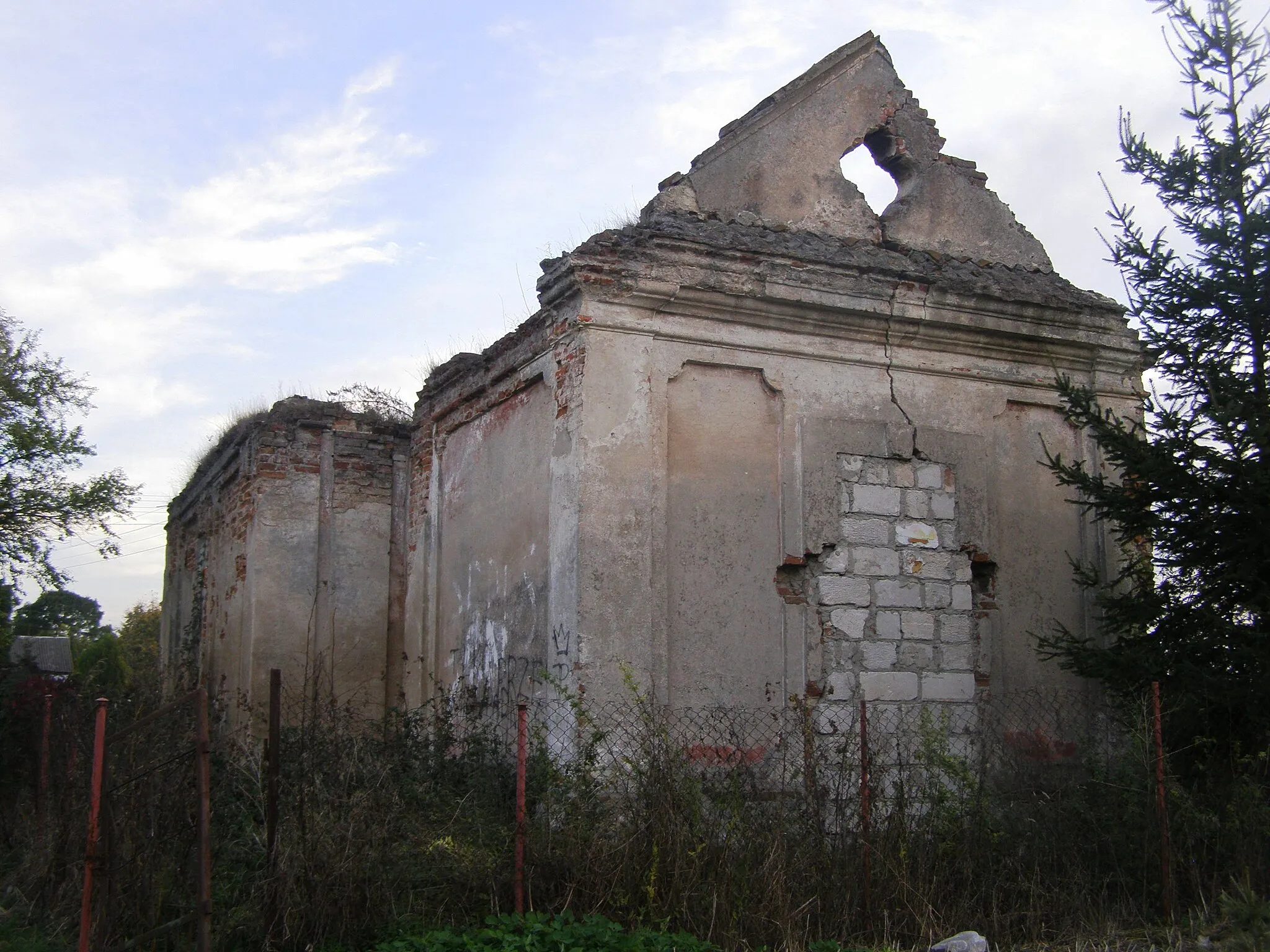 Photo showing: Chodywańce - kordegarda pałacowa (zabytek nr rejestr. A/145 z 8.11.1976.)