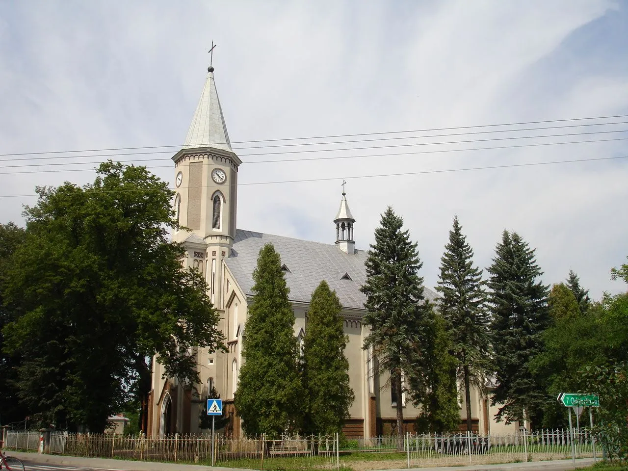 Photo showing: latin parish church in Zarszyn