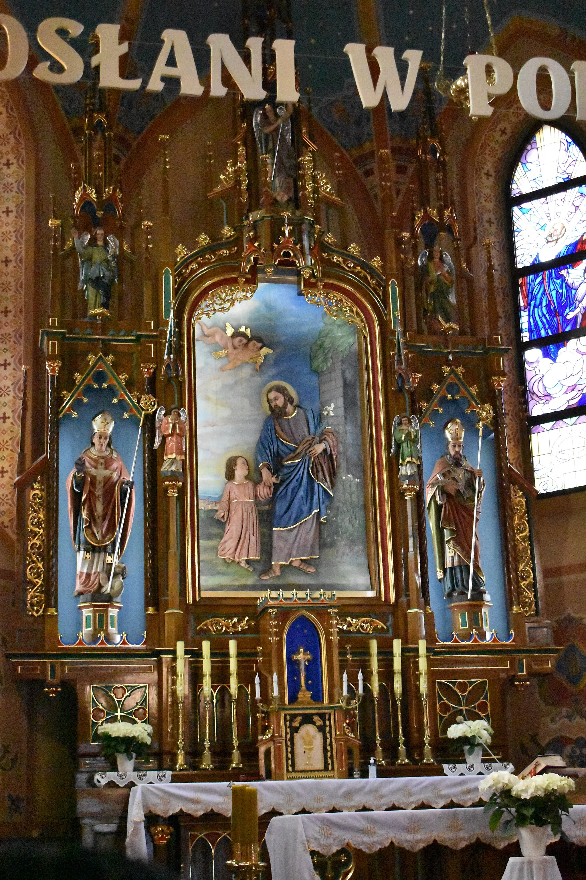 Photo showing: Ołtarz główny kościoła pw. św. Józefa w Wysokiej Strzyżowskiej