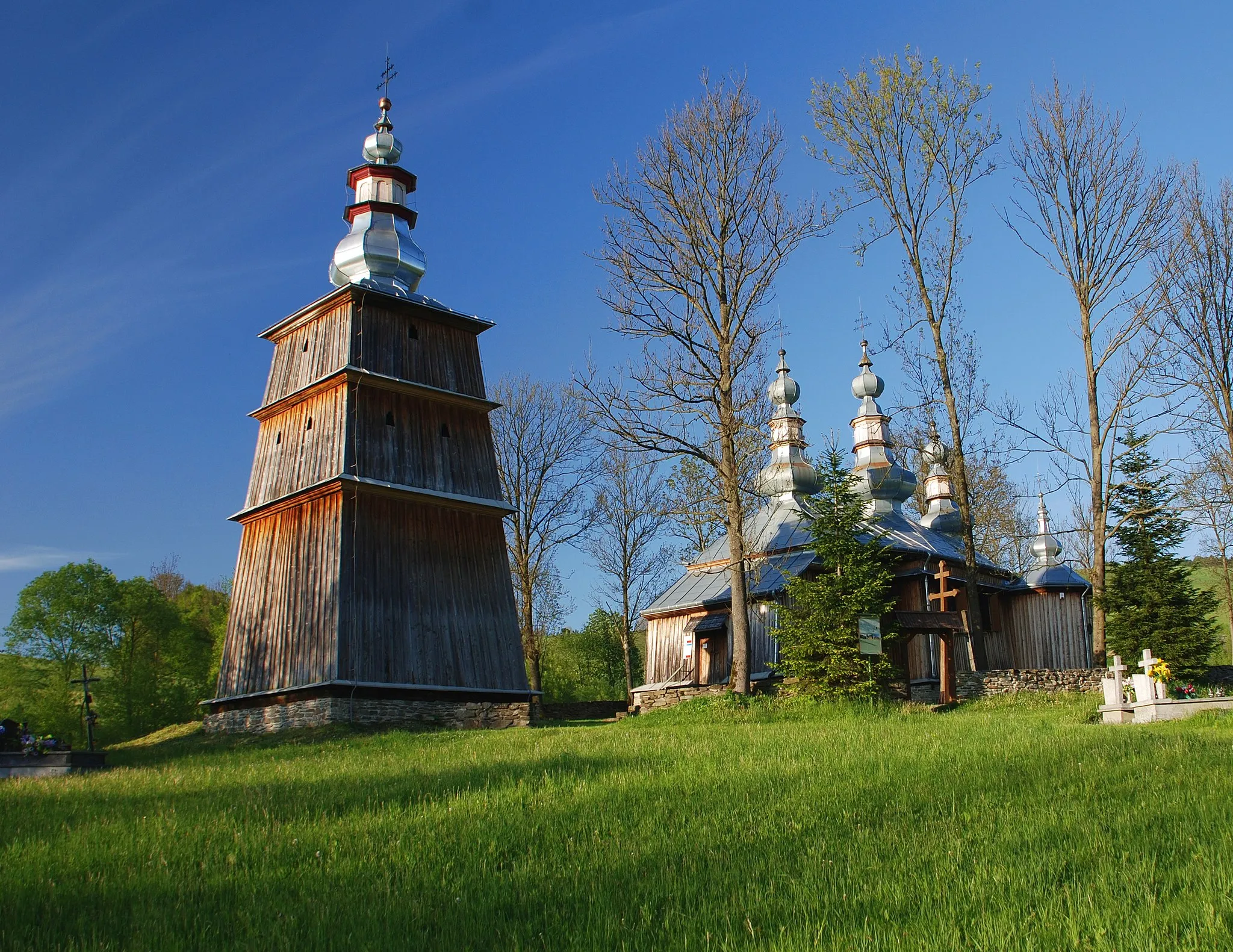 Photo showing: This is a photo of a monument in Poland identified in WLM database by the ID