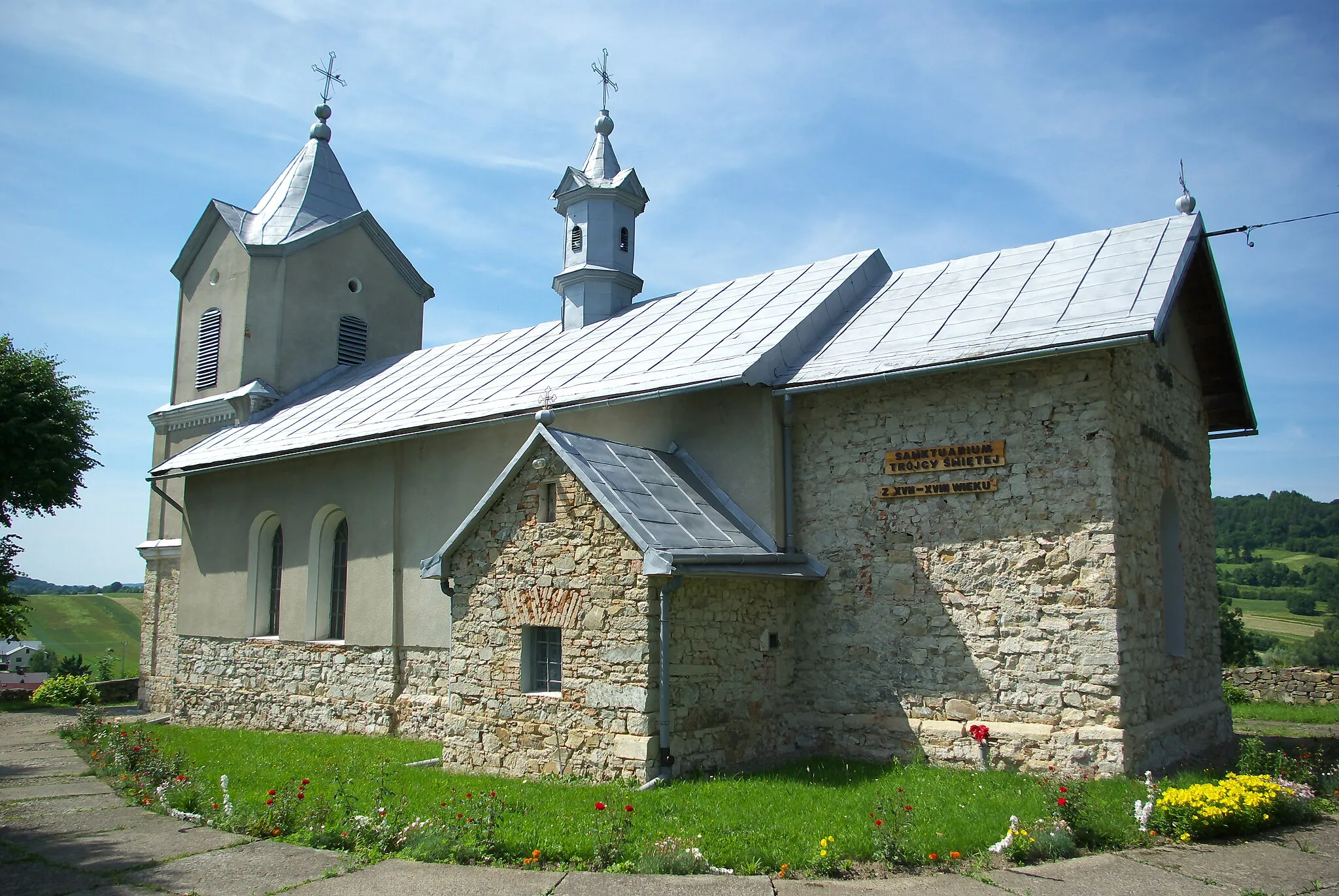 Photo showing: Zespół dawnej cerkwi greckokatolickiej. p.w. Zaśnięcia NMP w Trepczy: dawna cerkiew greckokatolicka p.w. Zaśnięcia NMP