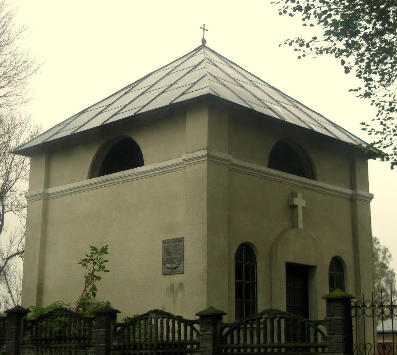 Photo showing: This is a photo of a monument in Ukraine, number: 46-224-0040